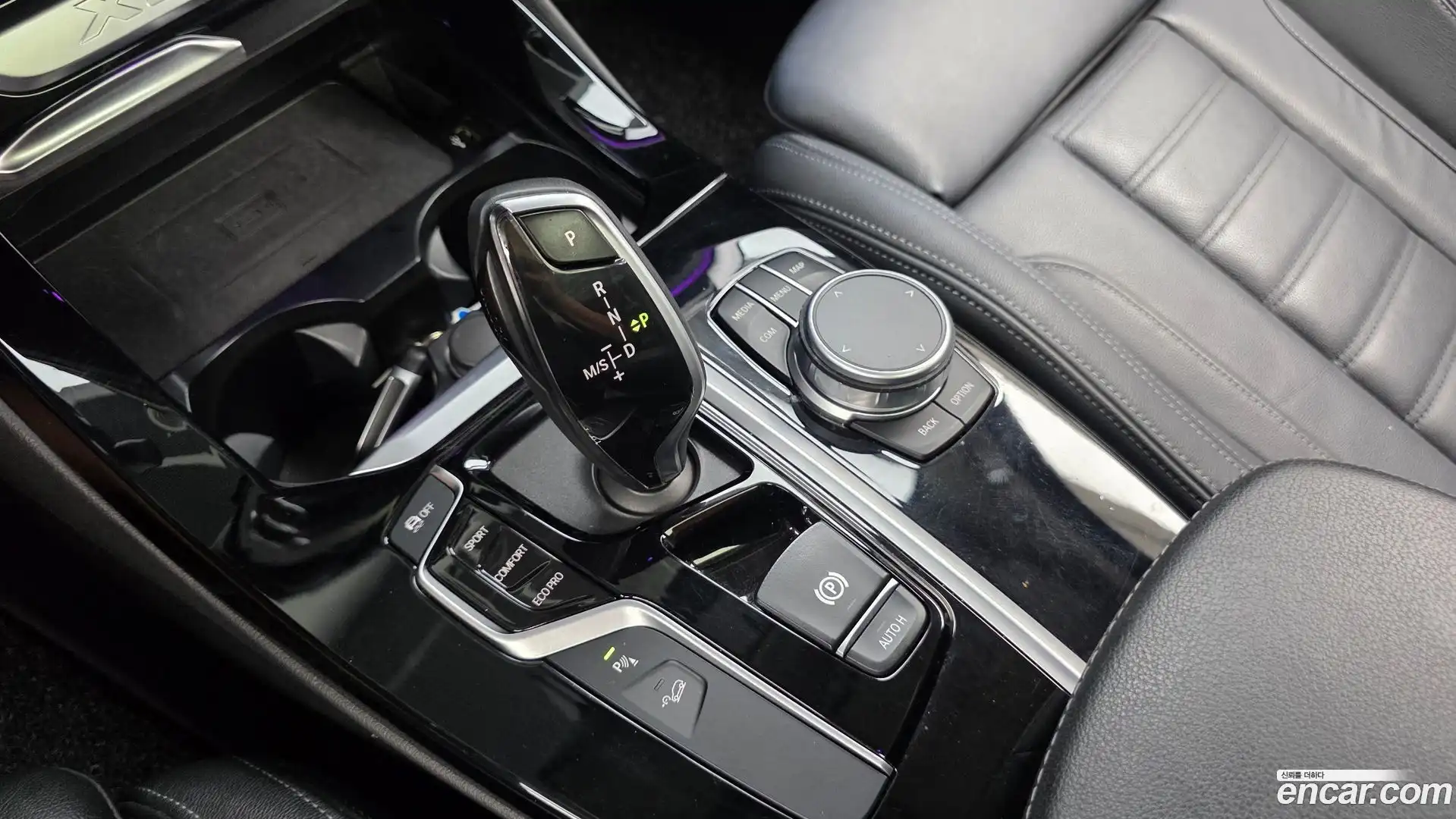 X3 BMW 2020.7-INNER-009