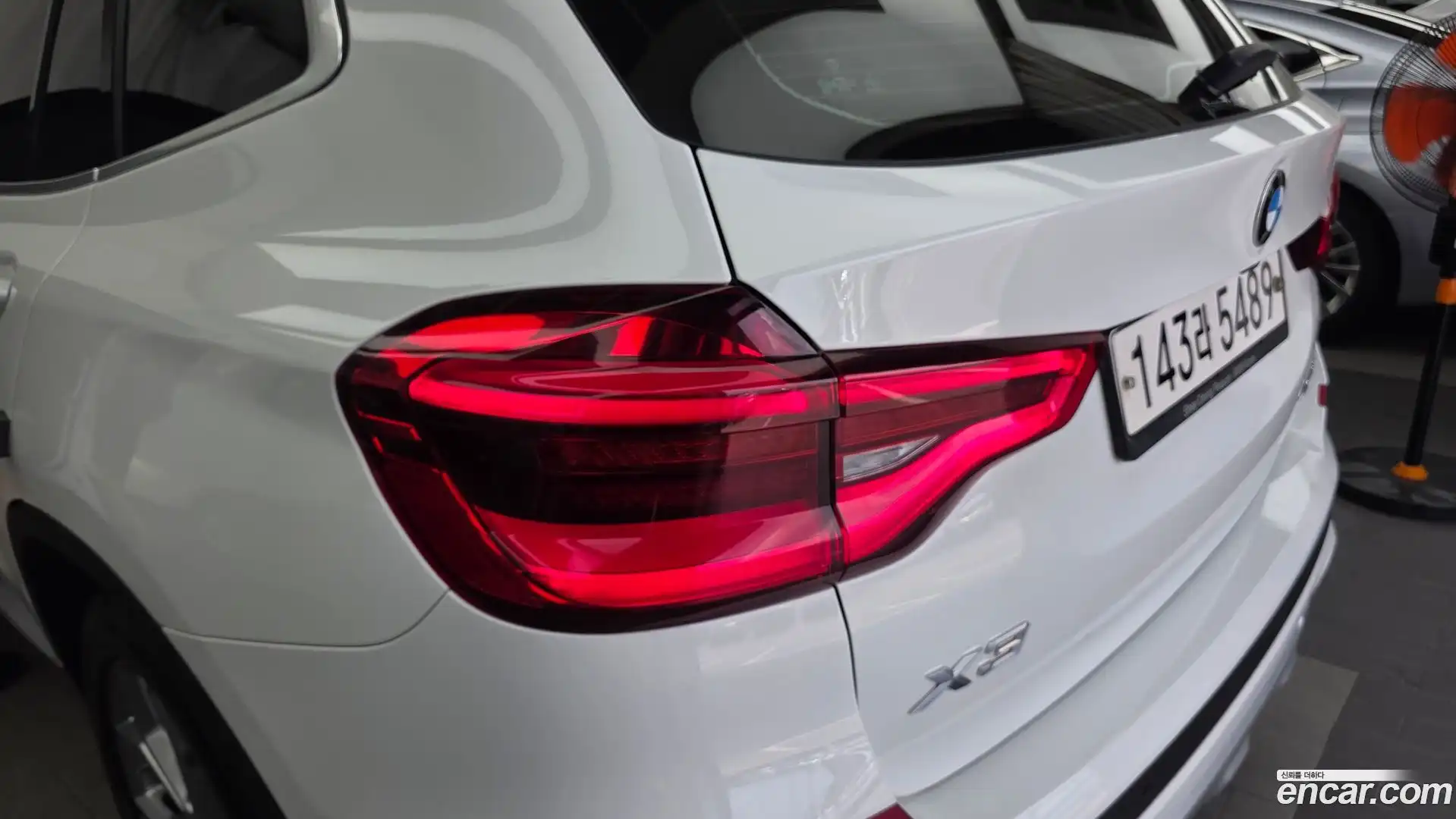 X3 BMW 2020.7-OUTER-033