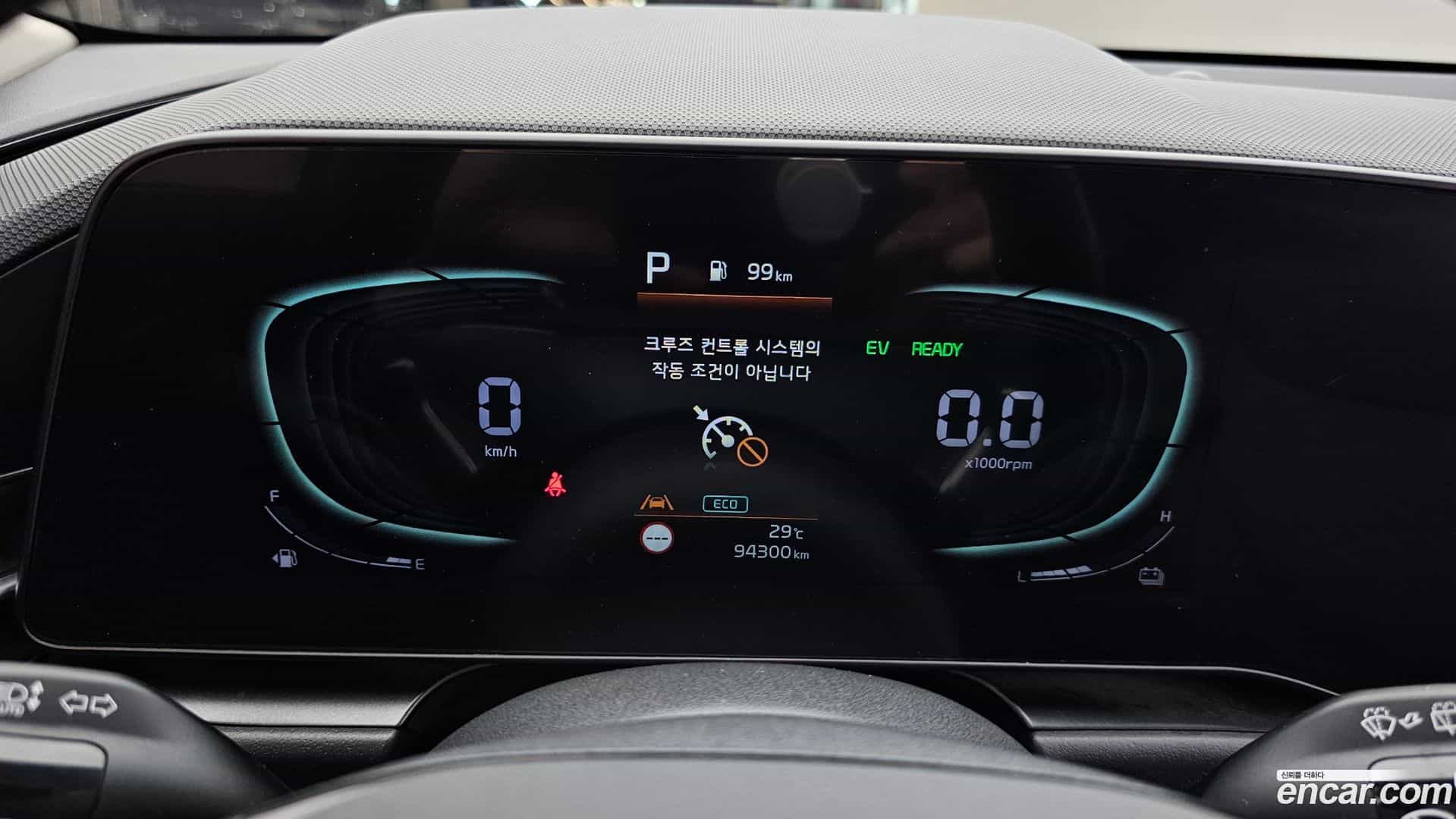 Niro Kia 2022.3-INNER-008