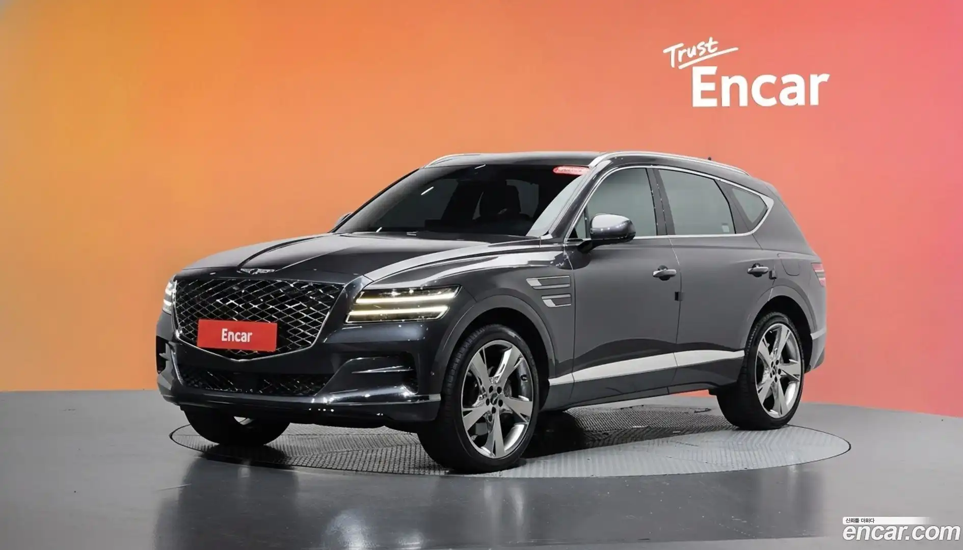 GV80 Genesis 2022.7-DIAG2-001