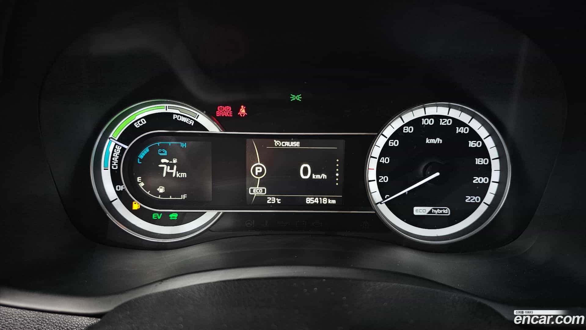 Niro Kia 2018.2-INNER-008