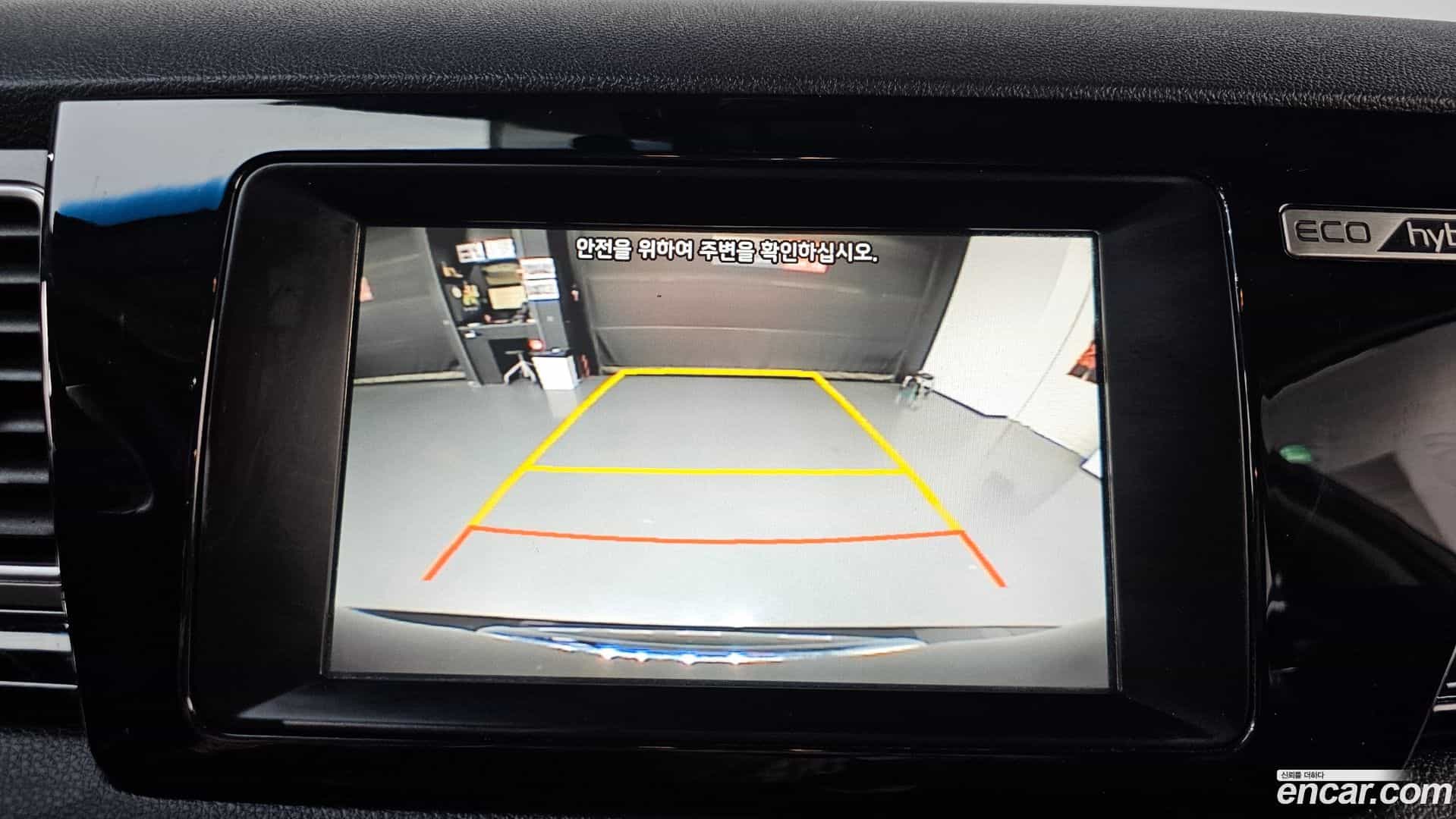 Niro Kia 2018.2-OPTION-016