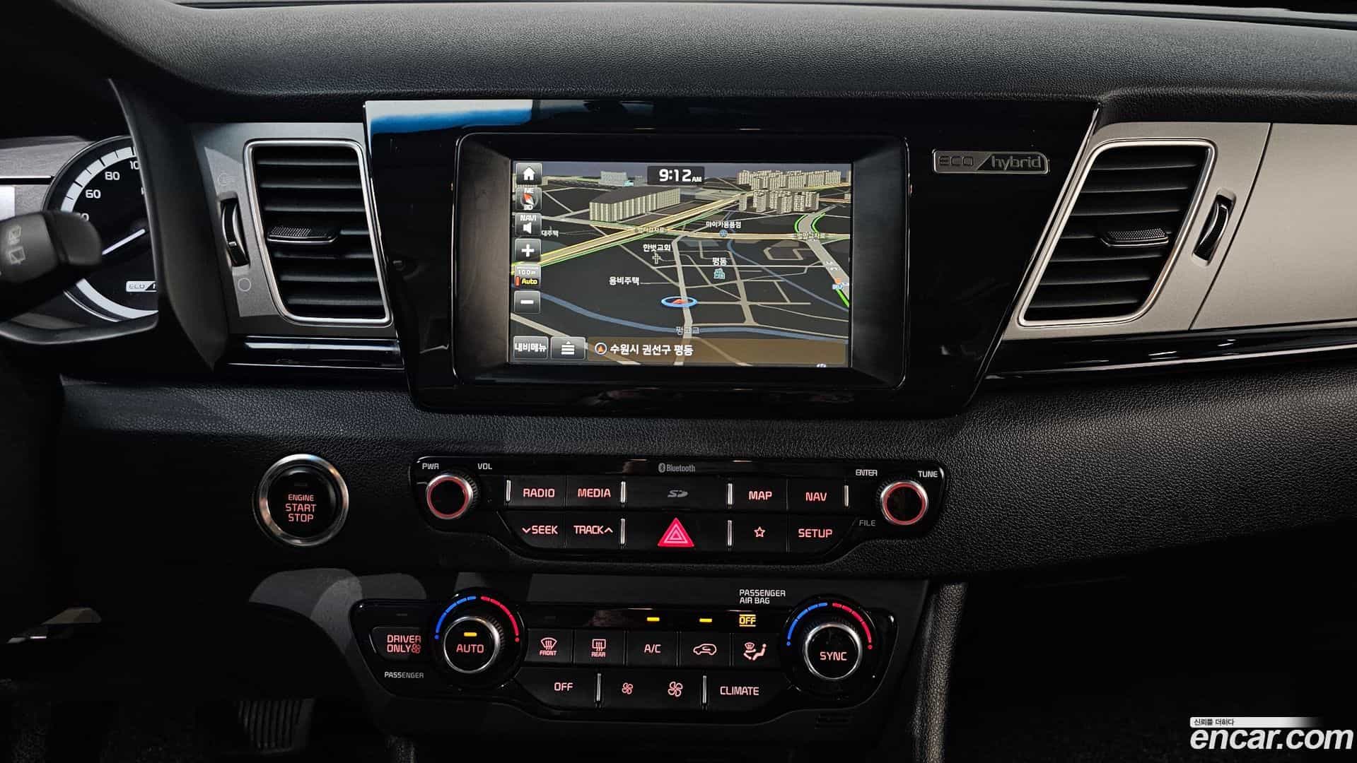Niro Kia 2018.2-OPTION-017