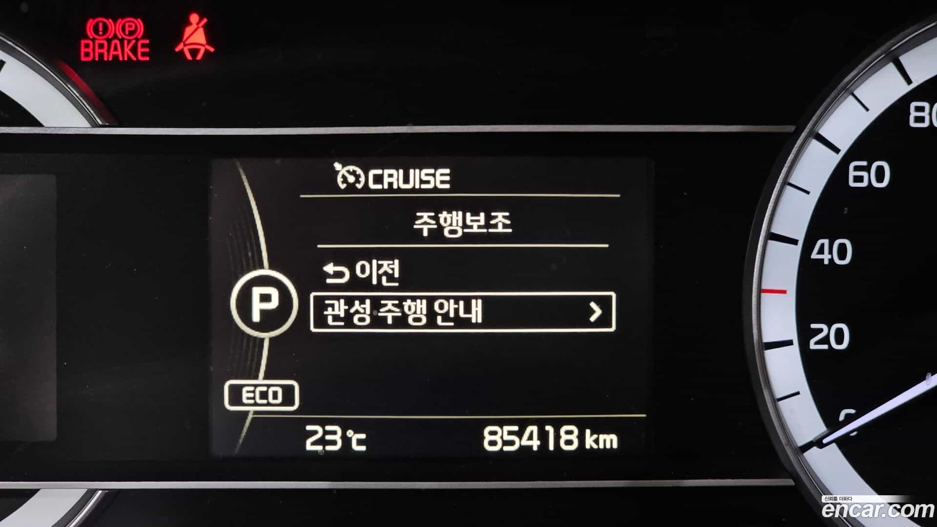 Niro Kia 2018.2-OPTION-023