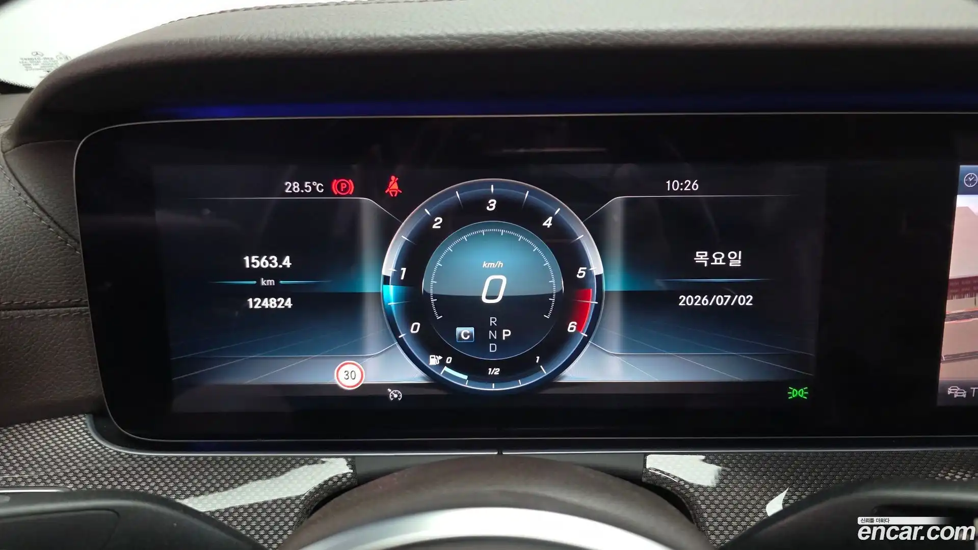CLS-Class Mercedes-Benz 2019.11-INNER-008