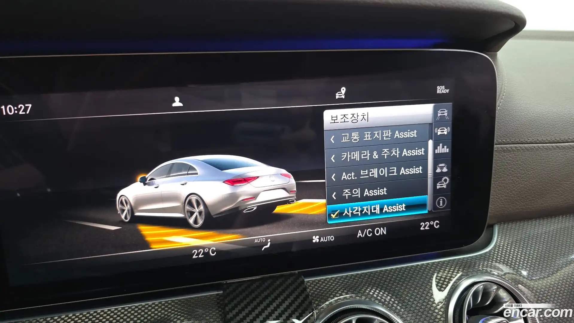 CLS-Class Mercedes-Benz 2019.11-OPTION-021
