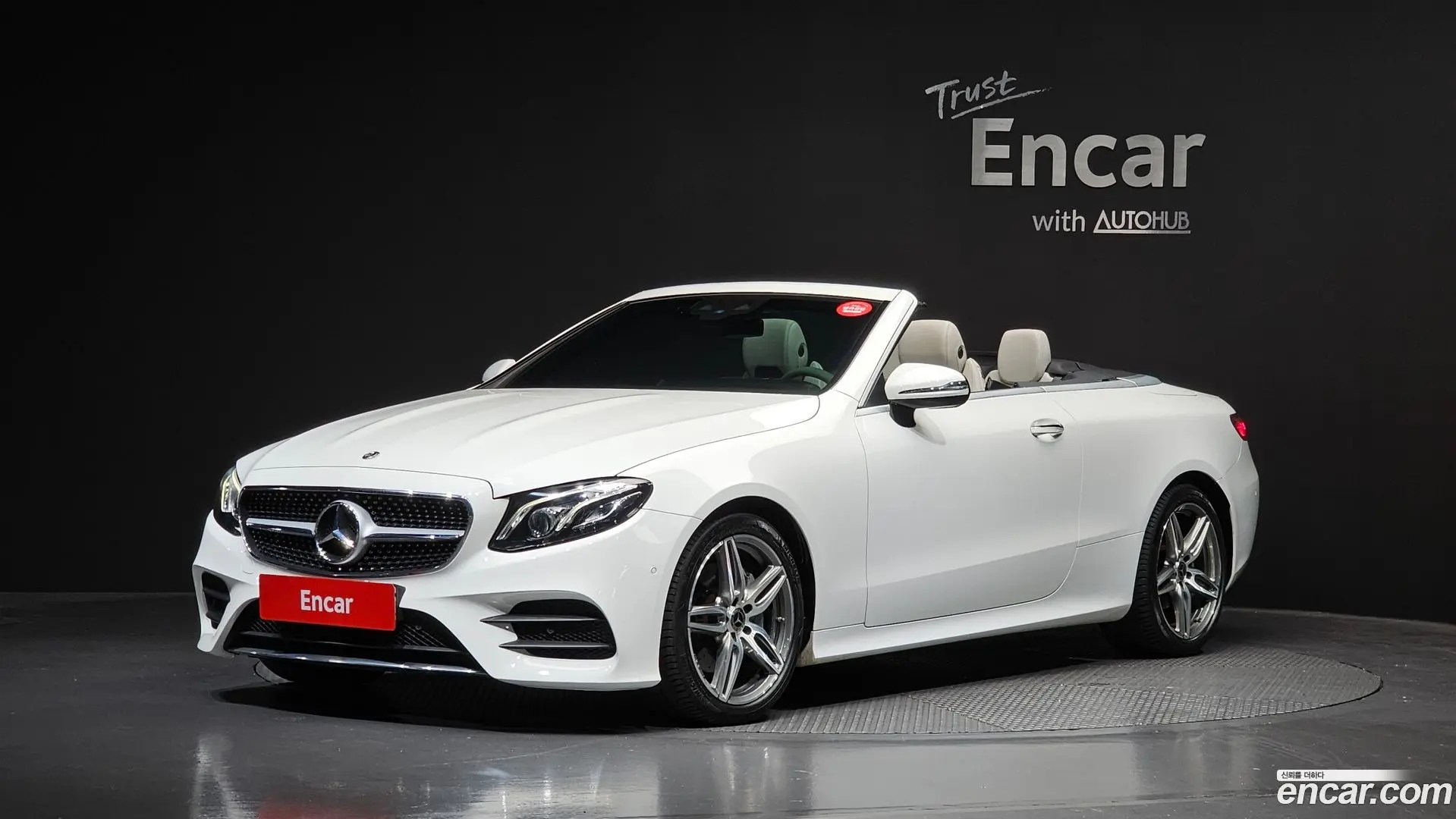 Main__Slider__Photo:E-Class Mercedes-Benz 2020.7-0
