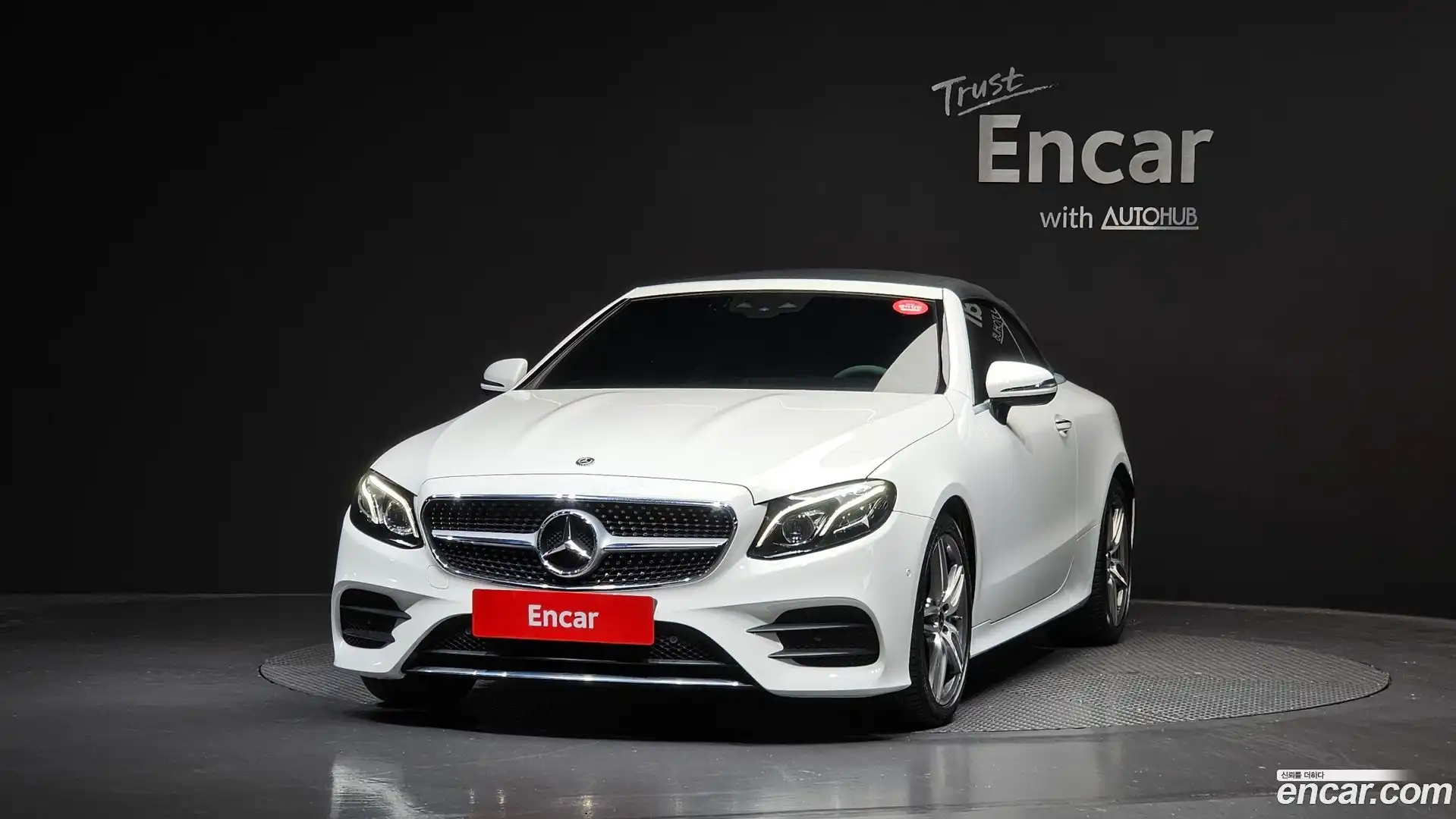 E-Class Mercedes-Benz 2020.7-OUTER-003