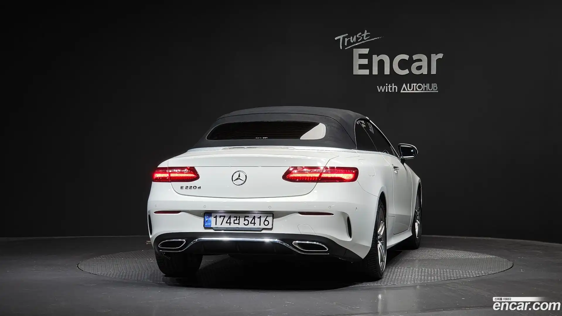 E-Class Mercedes-Benz 2020.7-OUTER-004