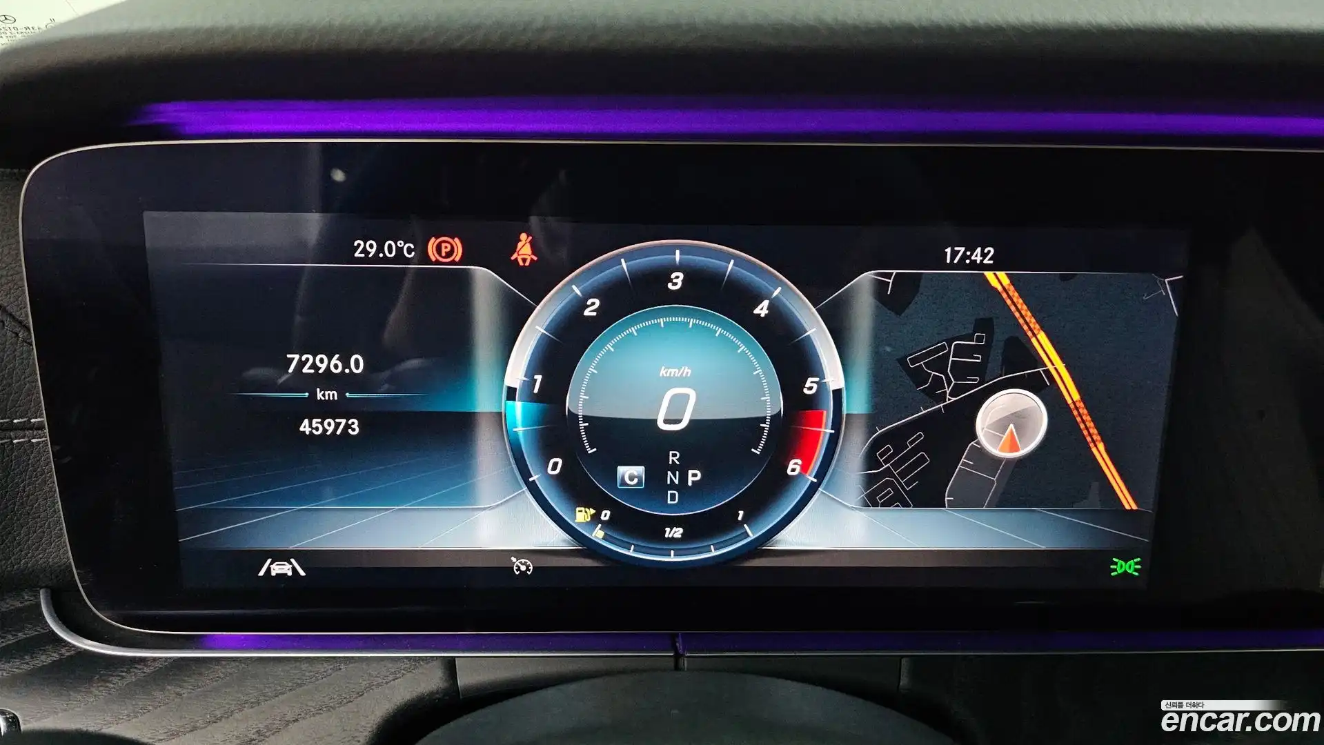 E-Class Mercedes-Benz 2020.7-INNER-008