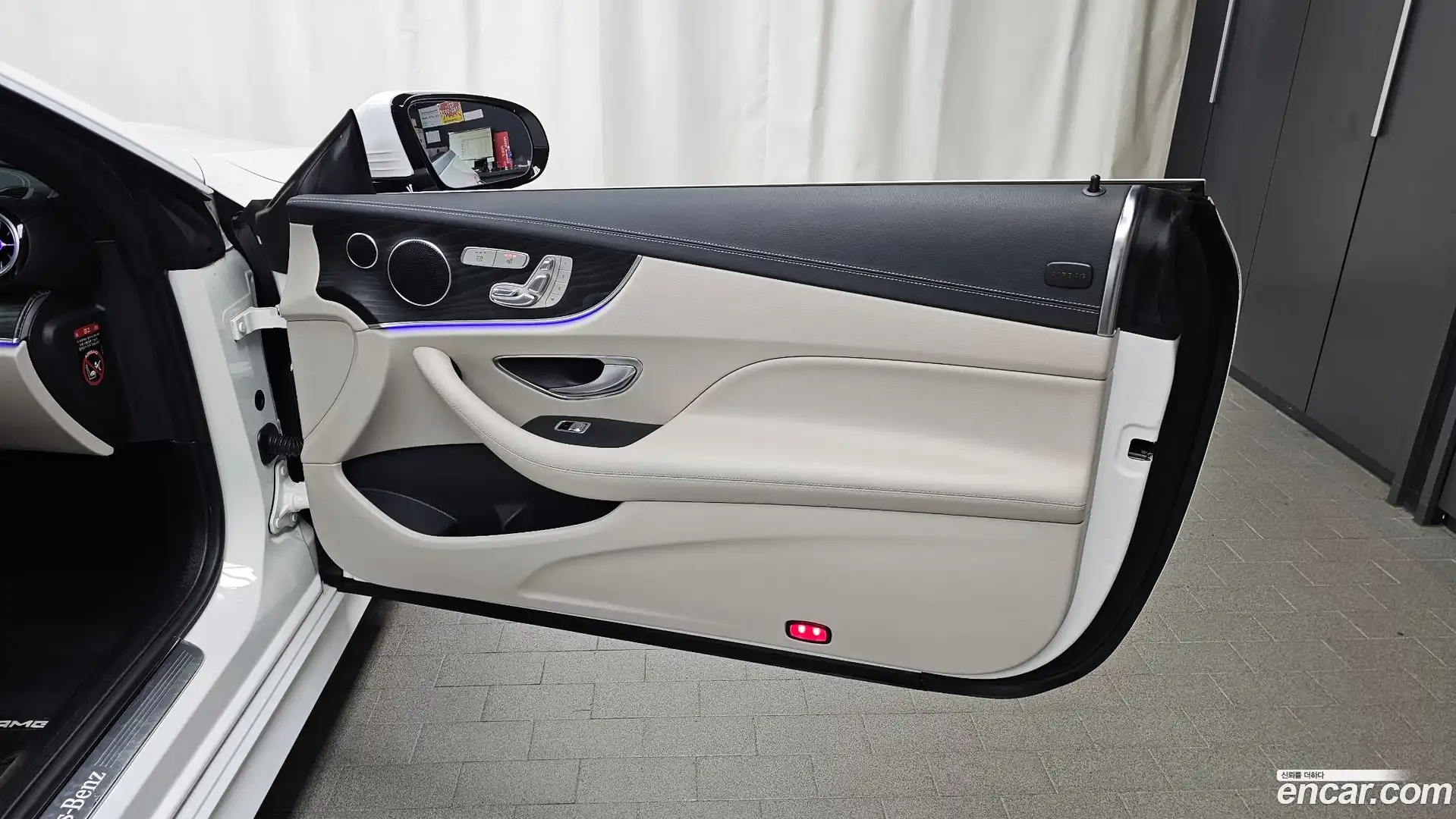 E-Class Mercedes-Benz 2020.7-INNER-035