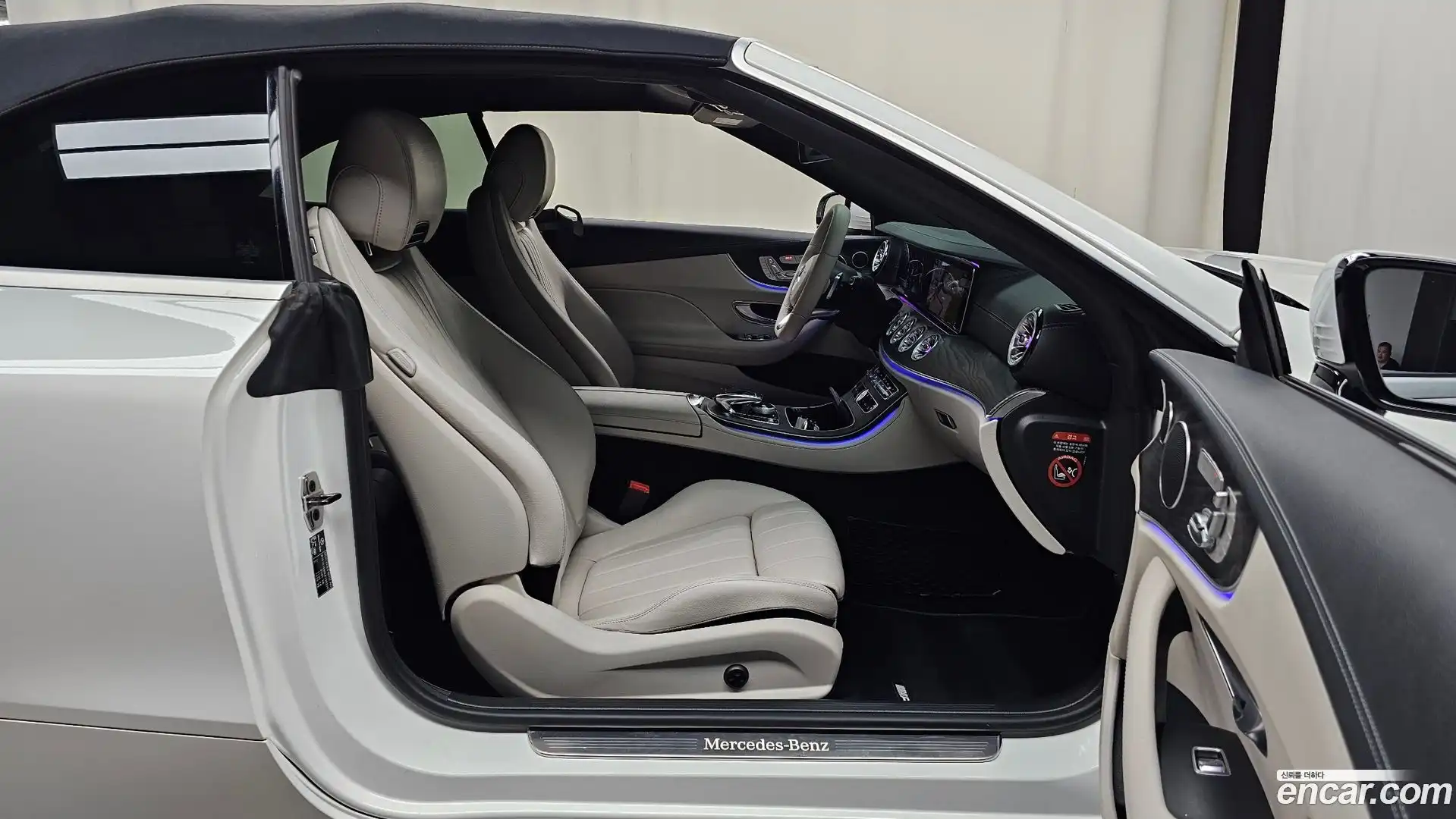 E-Class Mercedes-Benz 2020.7-INNER-036