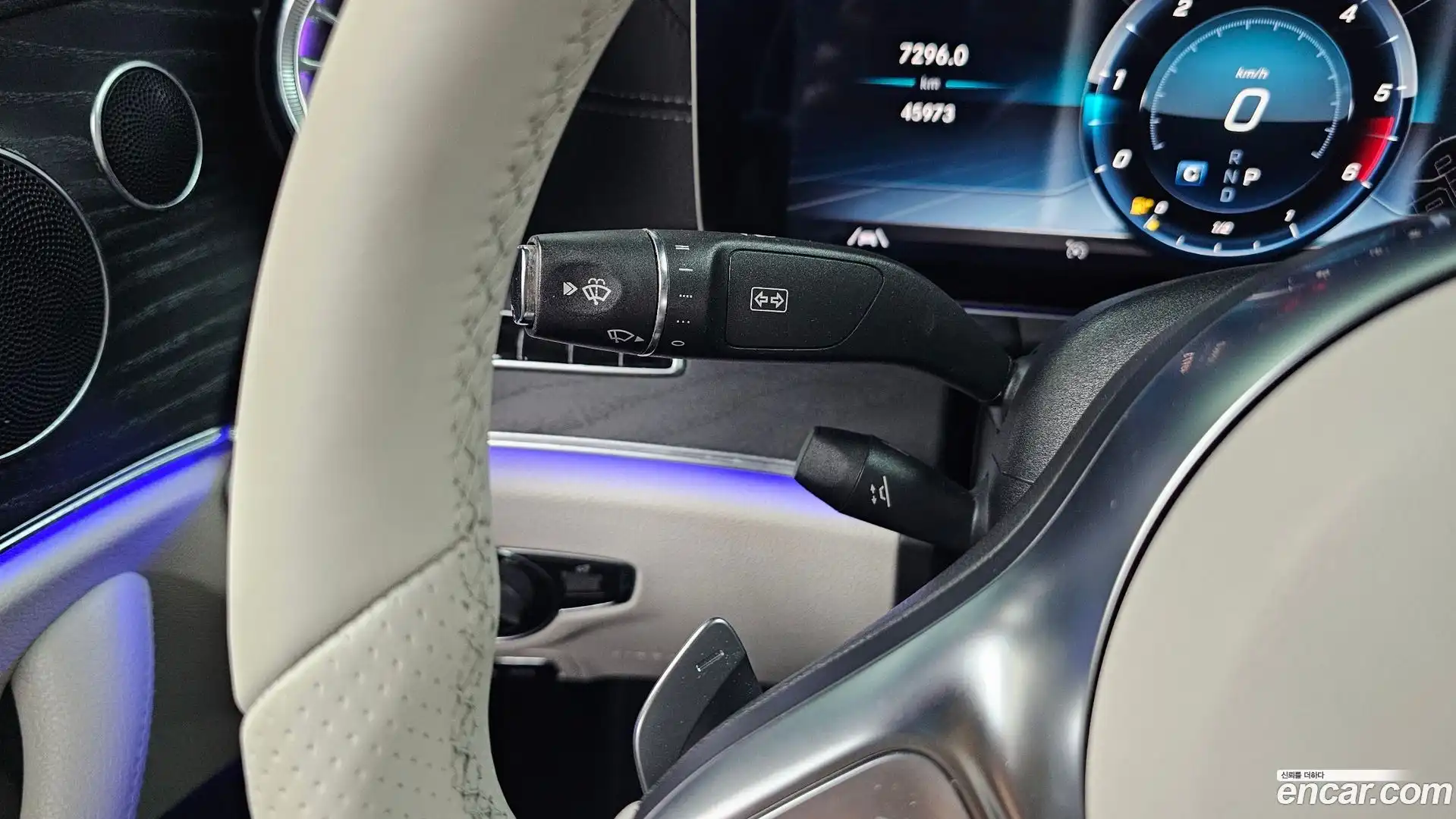 E-Class Mercedes-Benz 2020.7-OPTION-040