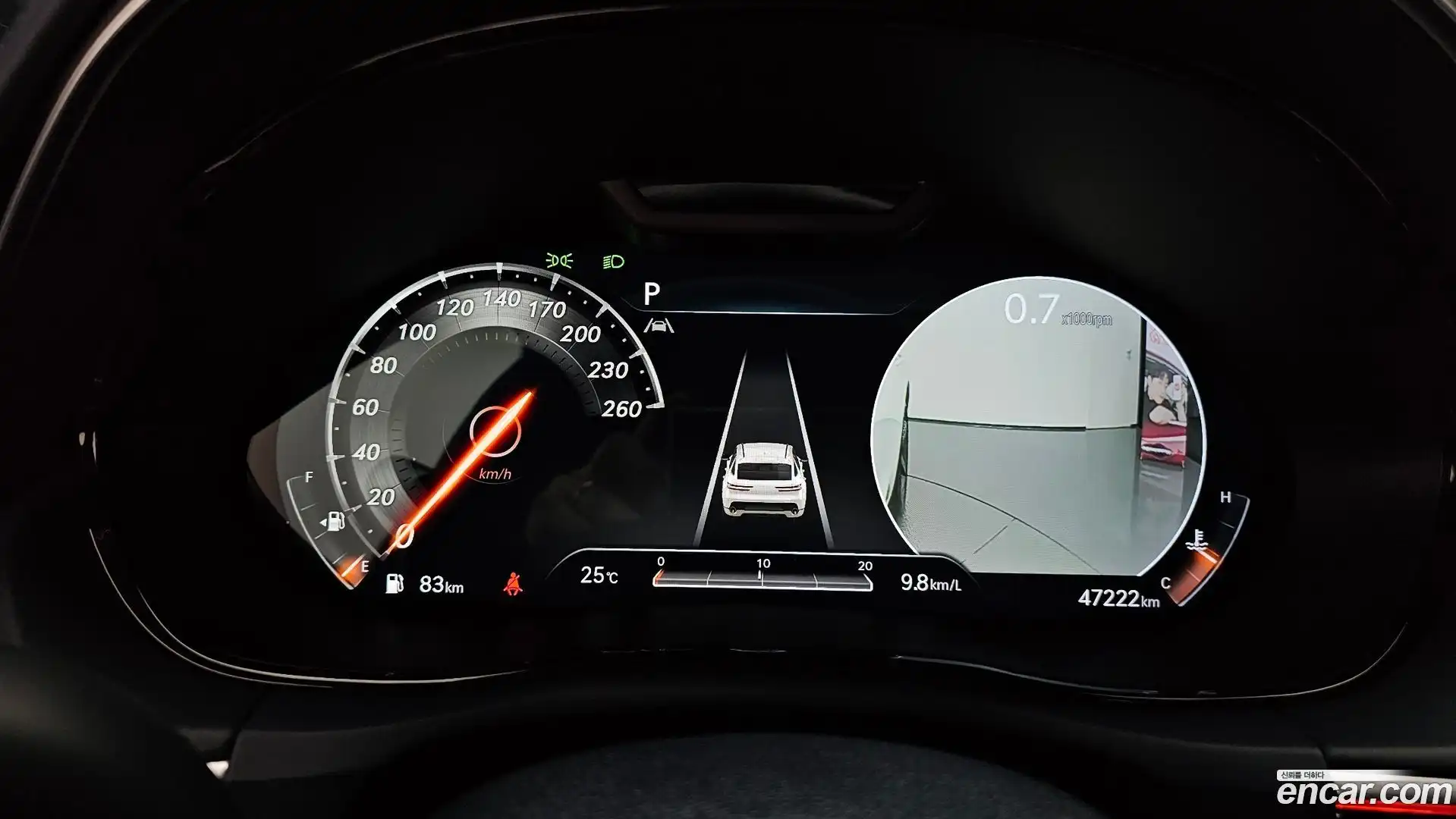 GV70 Genesis 2021.2-INNER-008