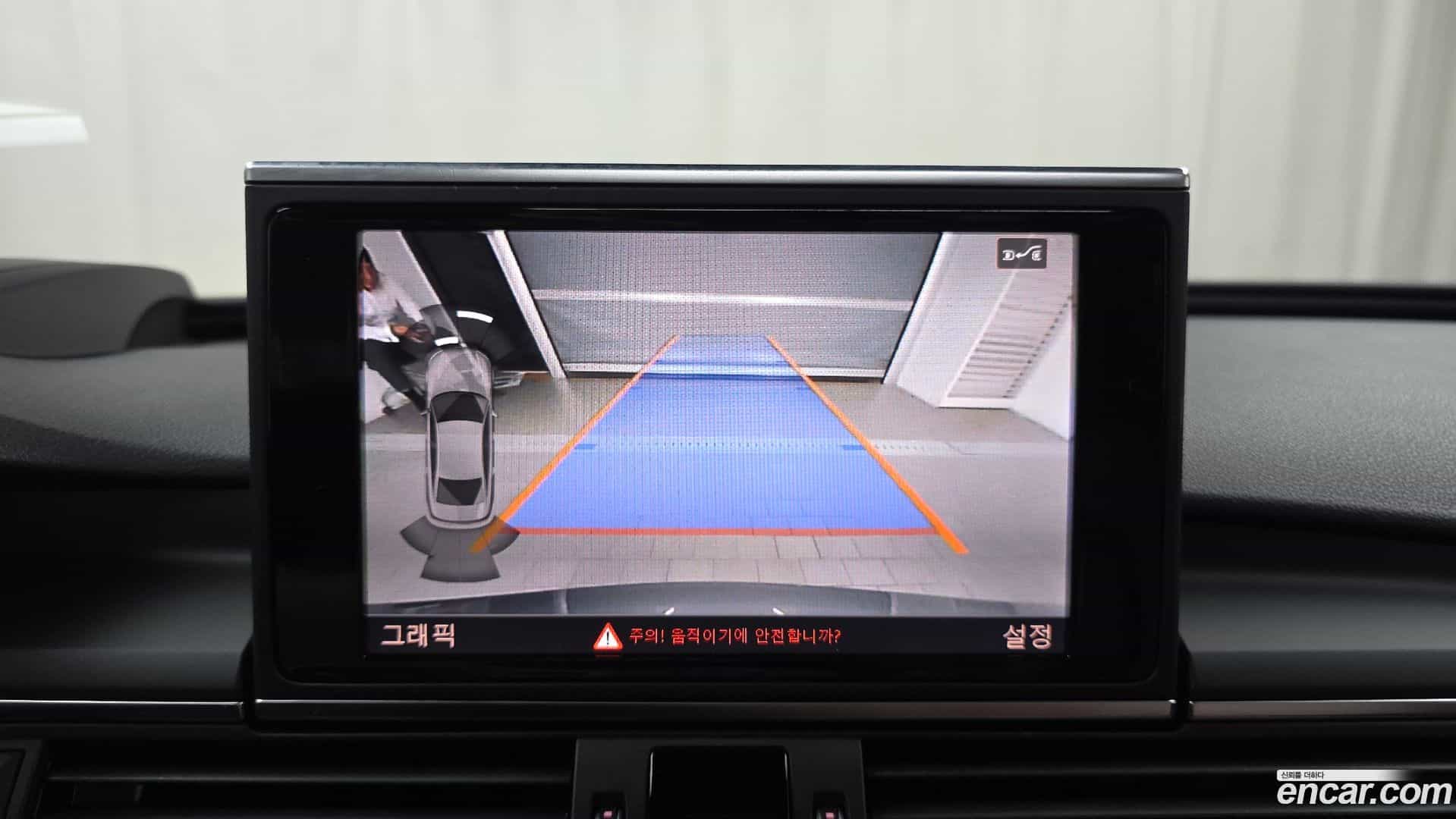 A6 Audi 2018.5-OPTION-019