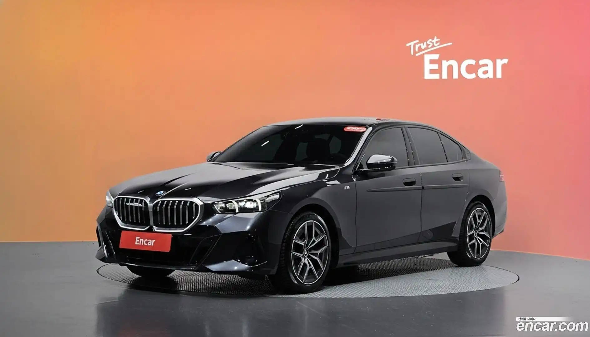5-Series BMW 2025.8-DIAG2-001