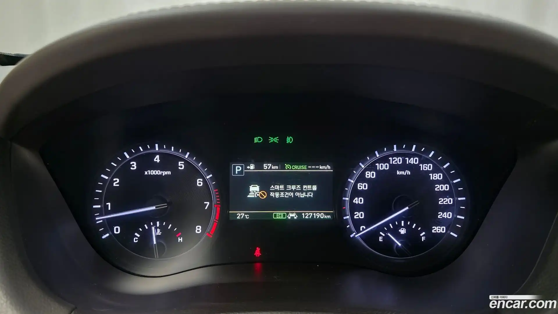 G80 Genesis 2017.0-INNER-008