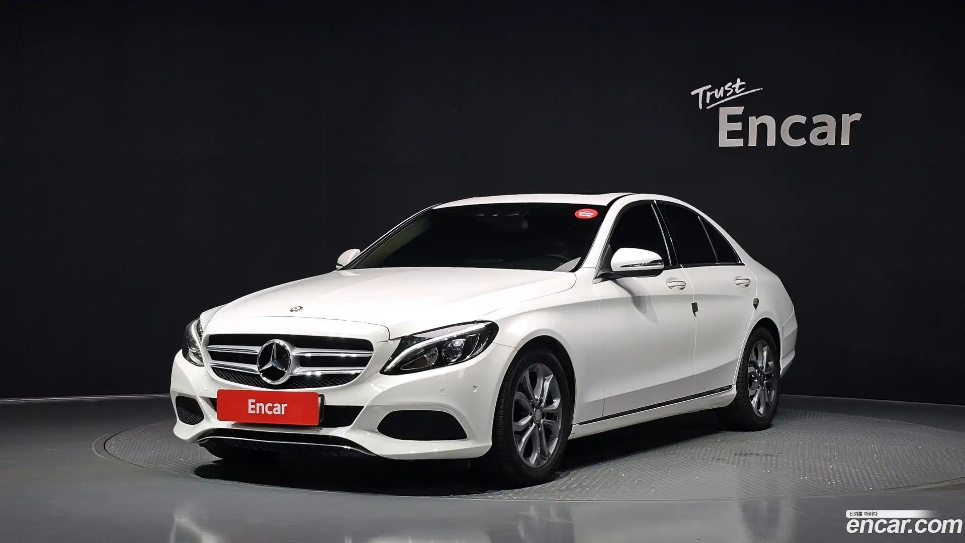 C-Class Mercedes-Benz 2016.10-OUTER-001