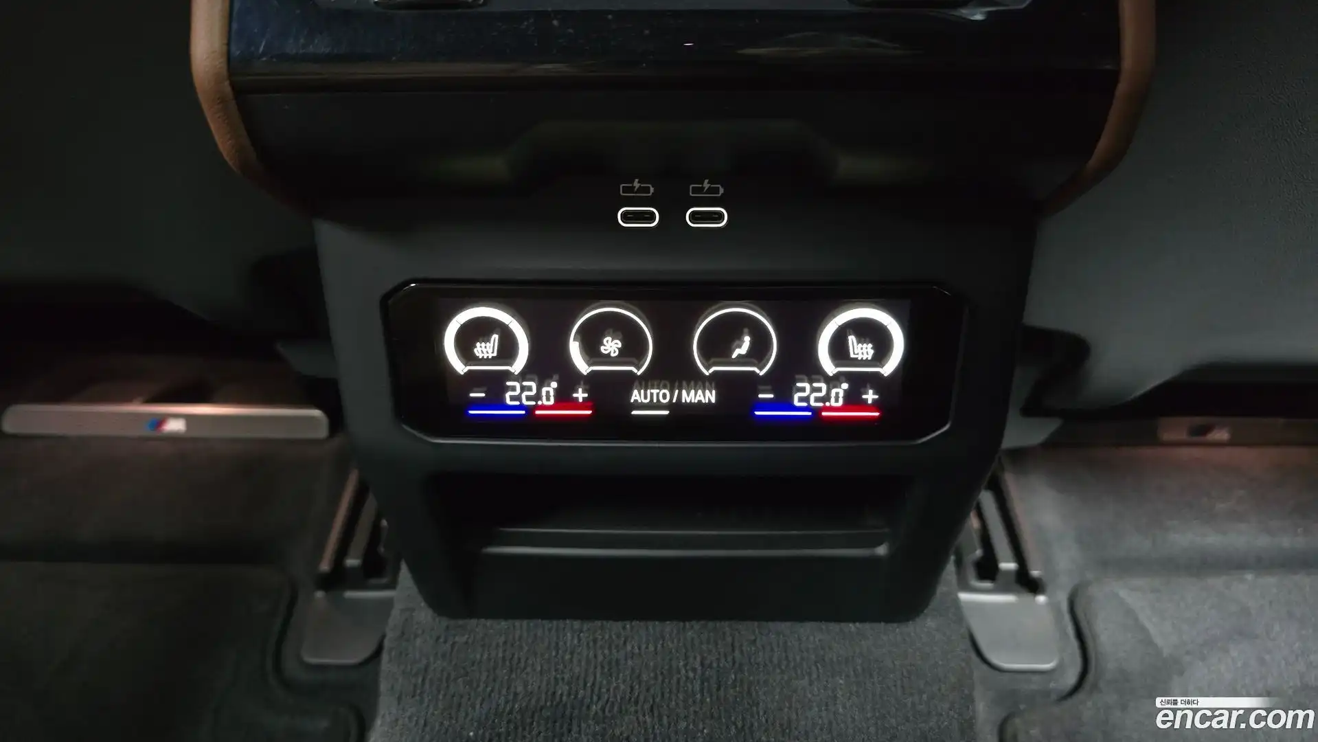 5-Series BMW 2025.7-OPTION-041