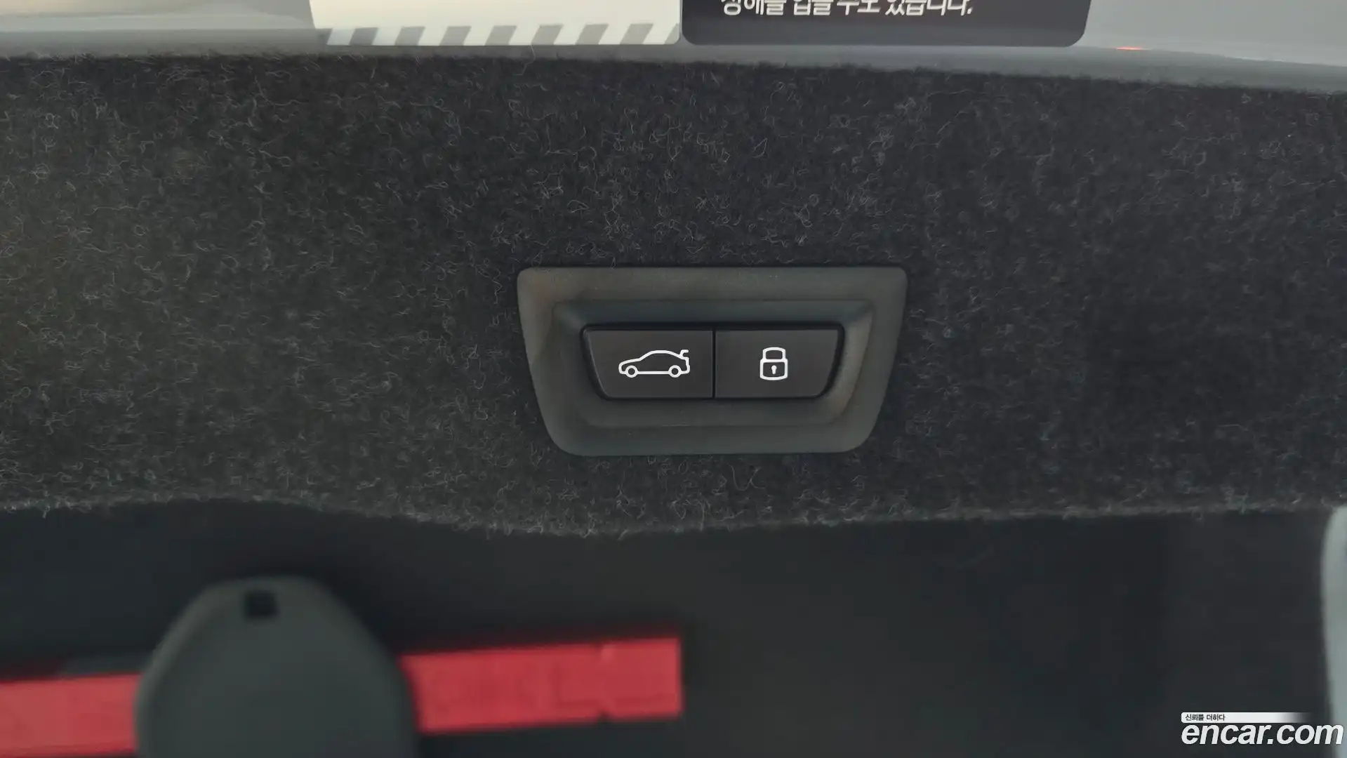 5-Series BMW 2025.7-OPTION-043