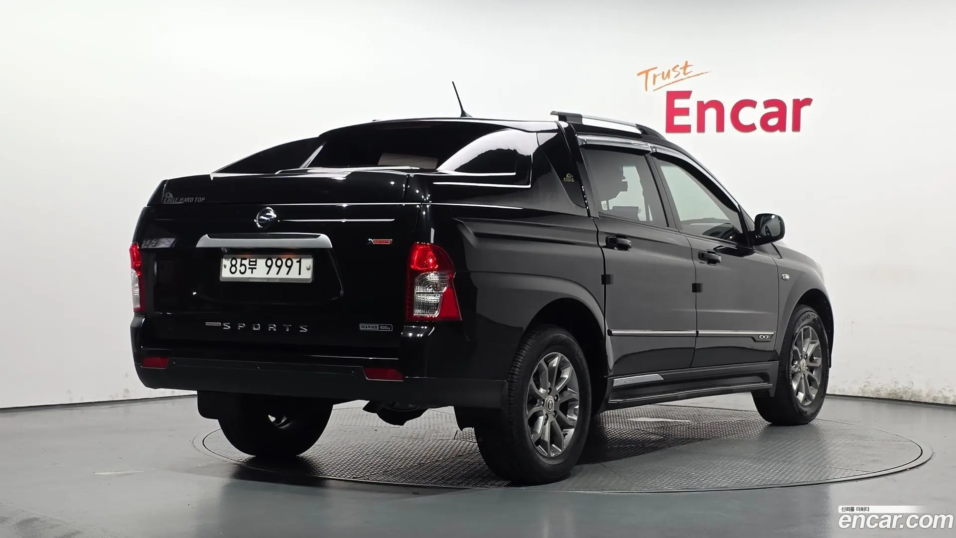 Main__Slider__Photo:KORANDO KG Mobility 2015.6-1