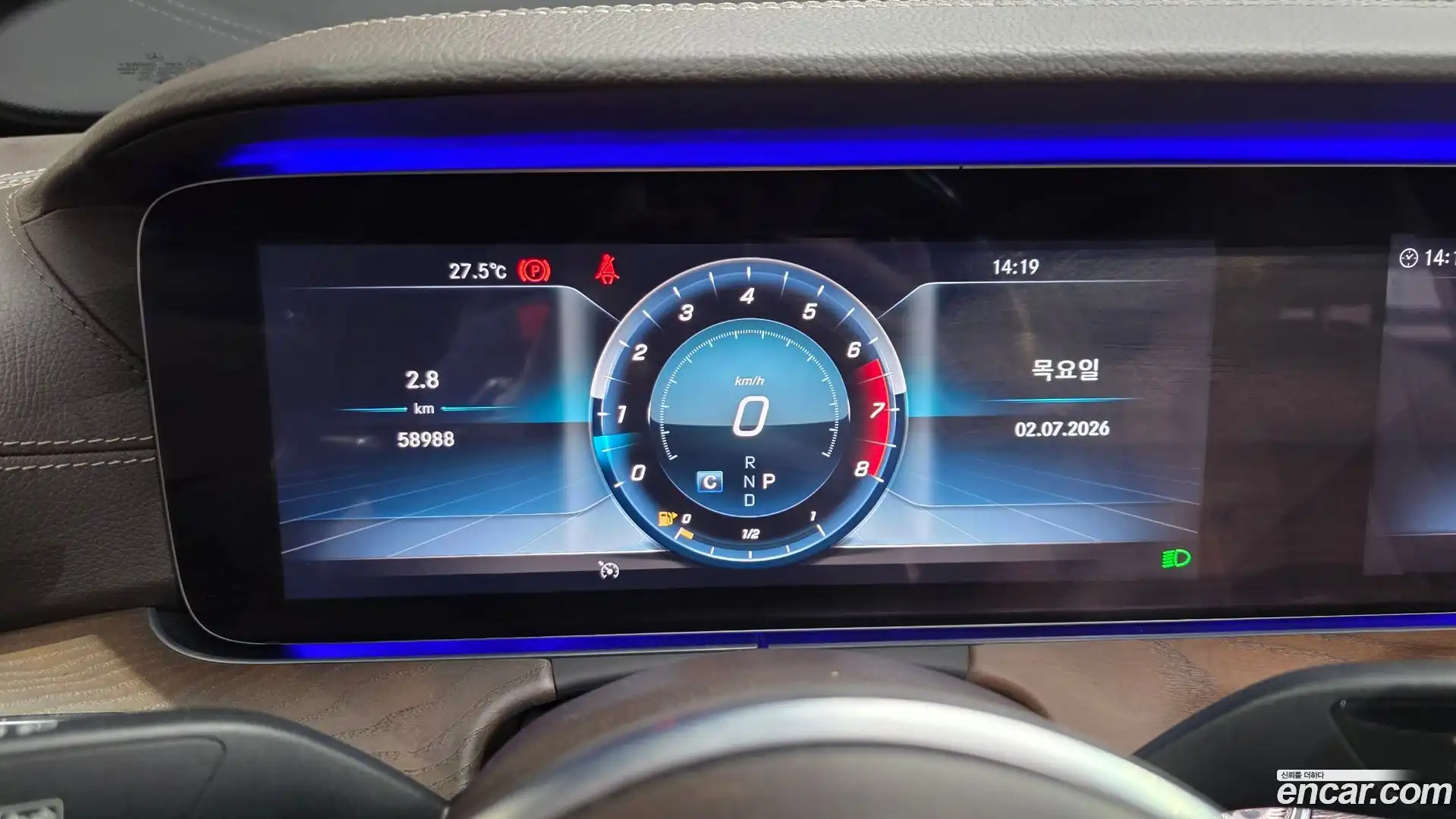 E-Class Mercedes-Benz 2018.10-INNER-008