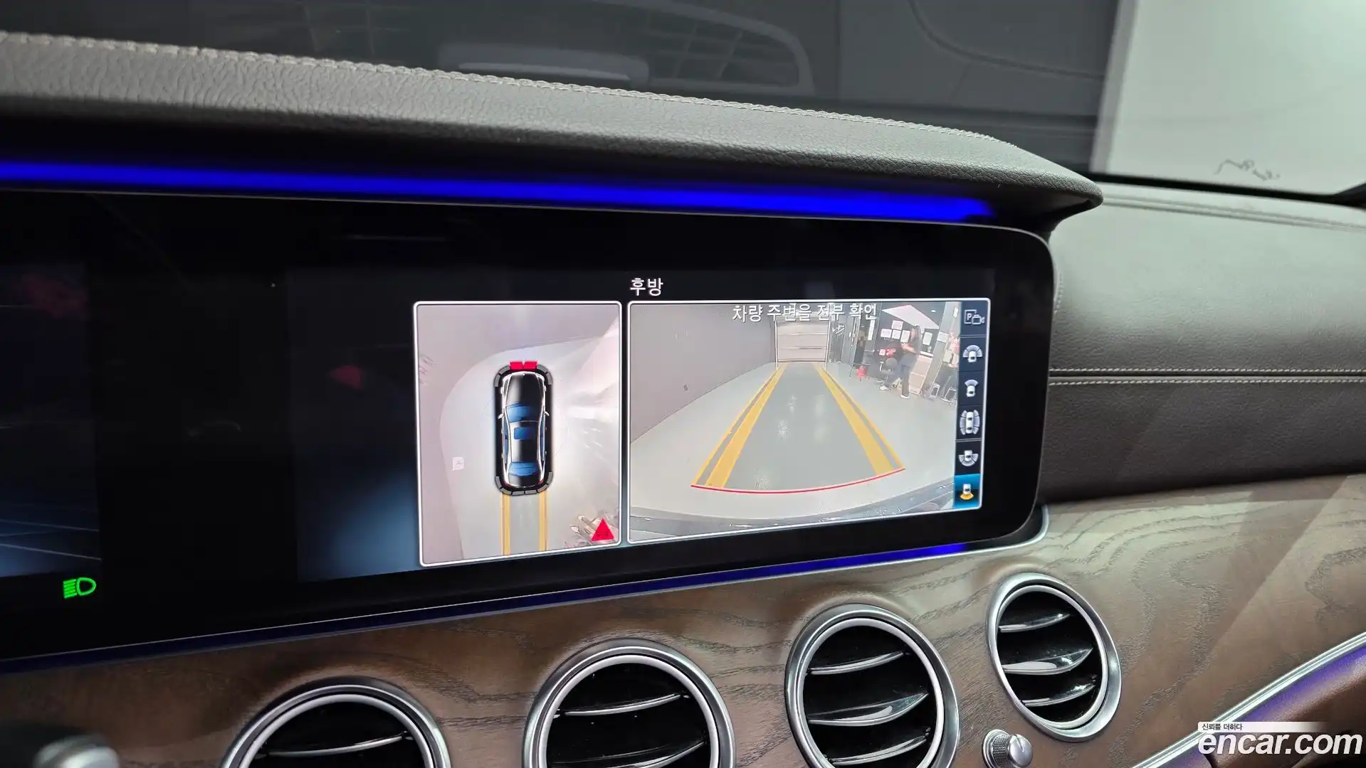 E-Class Mercedes-Benz 2018.10-OPTION-020