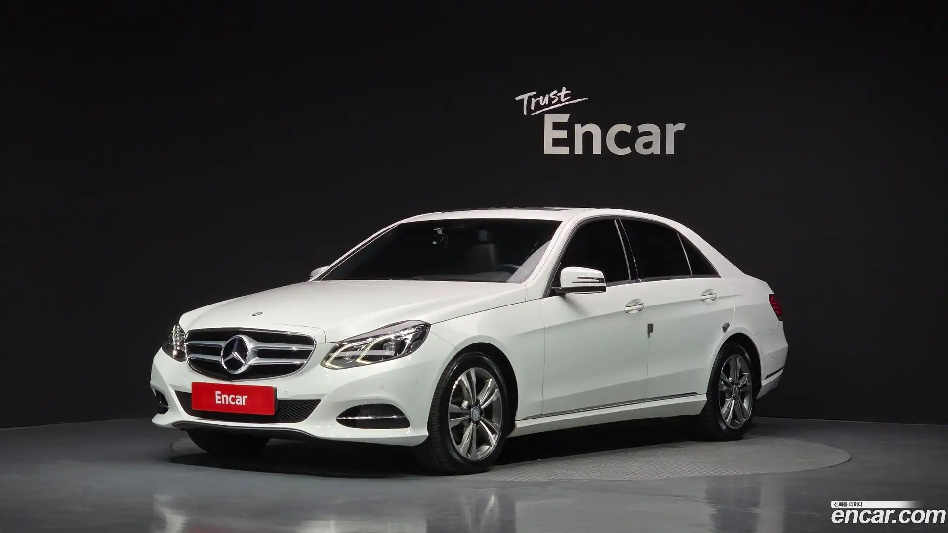 E-Class Mercedes-Benz 2015.11-OUTER-001
