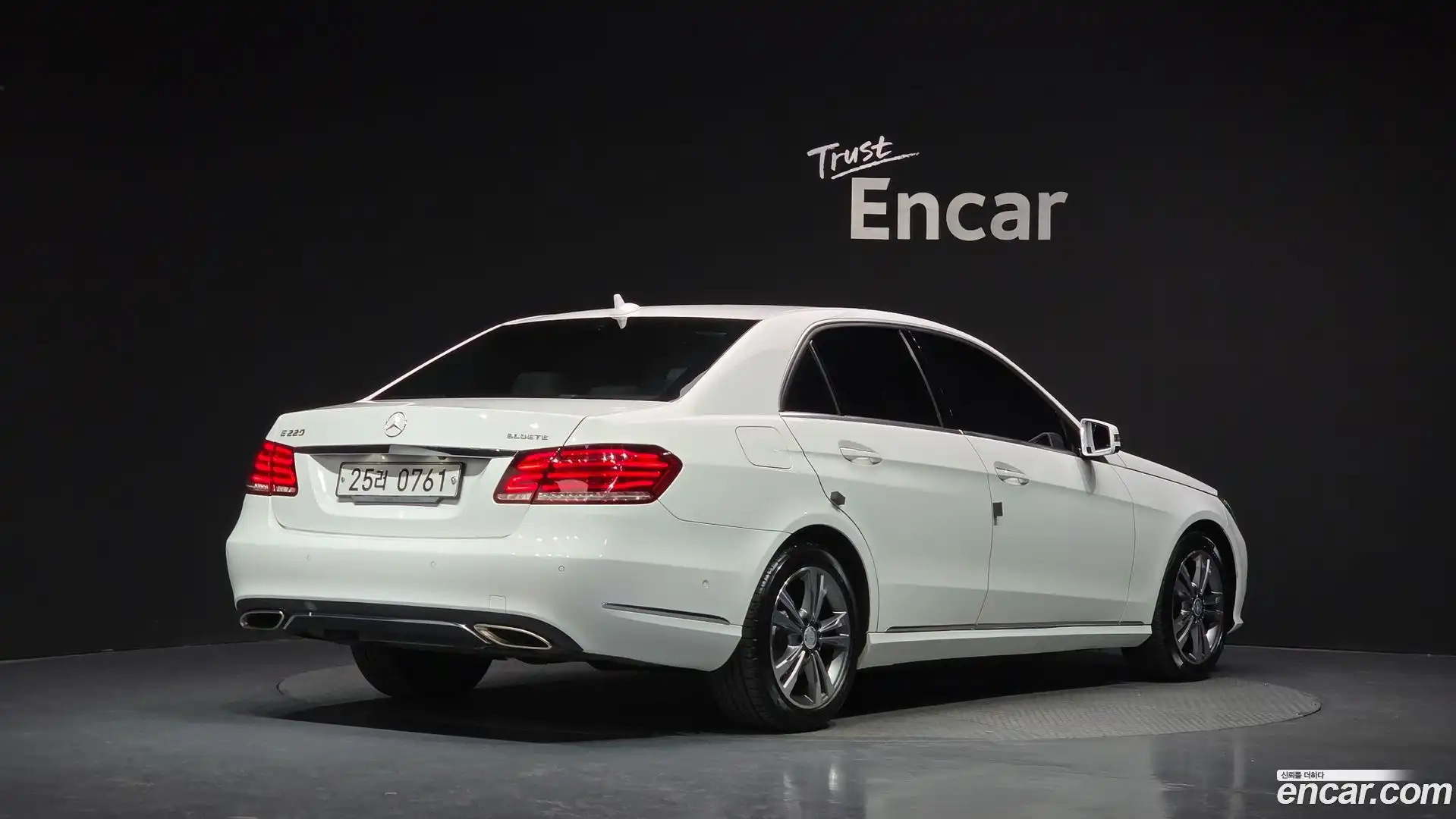 E-Class Mercedes-Benz 2015.11-OUTER-002