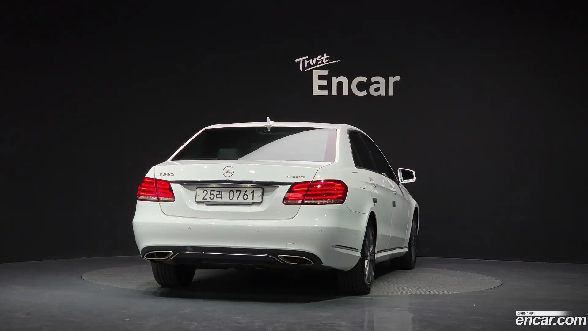 E-Class Mercedes-Benz 2015.11-OUTER-004