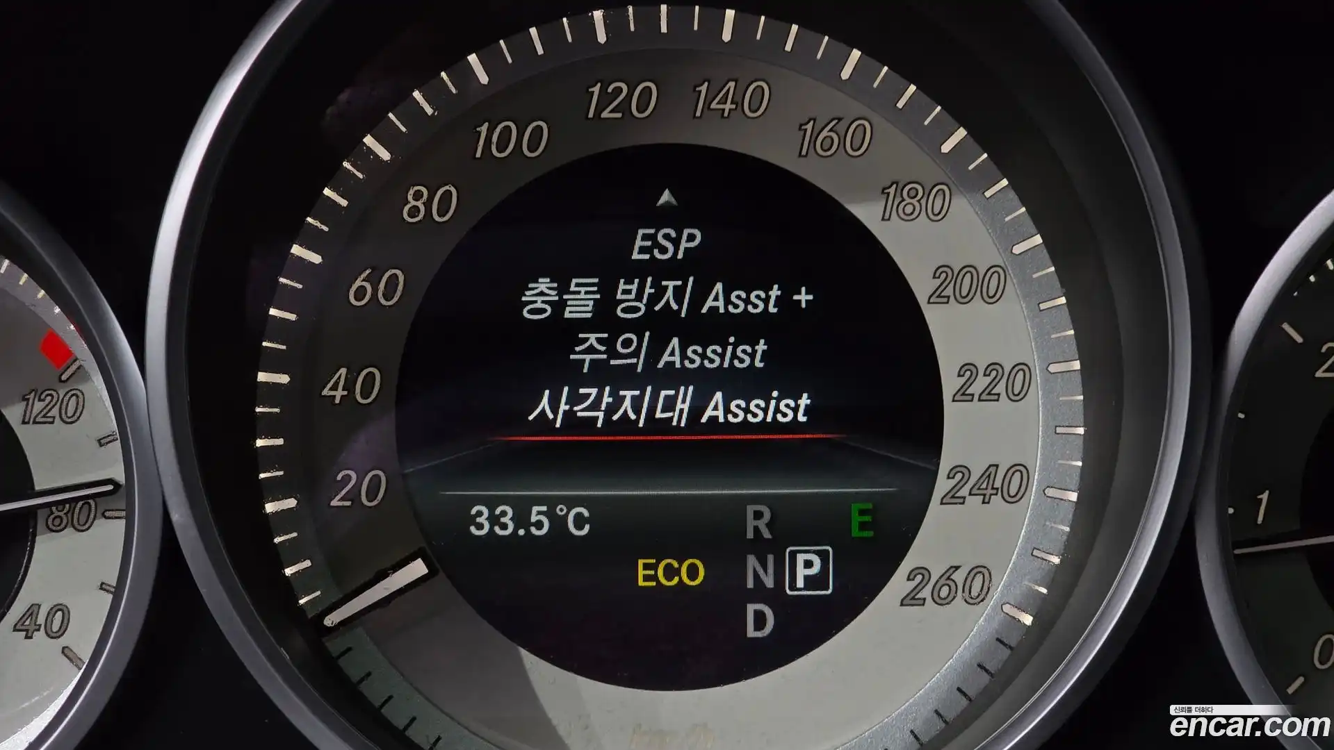E-Class Mercedes-Benz 2015.11-OPTION-023