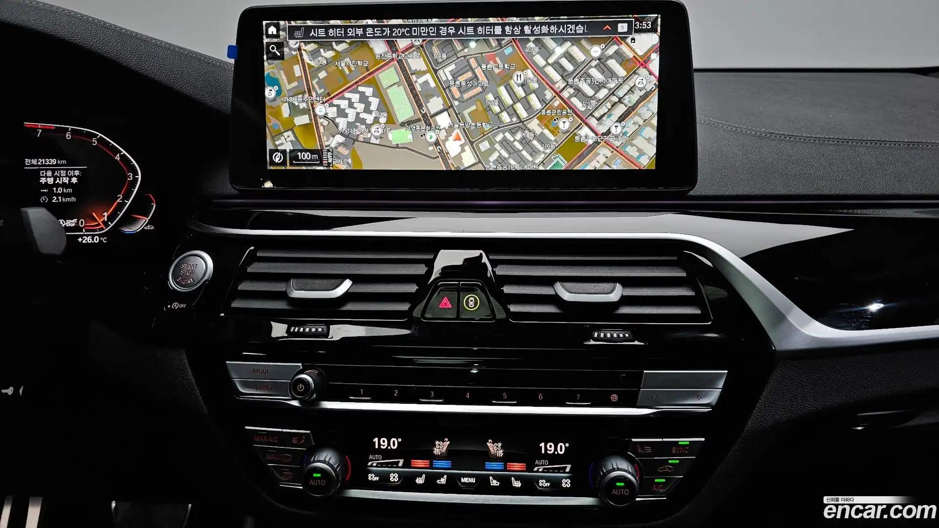 Gran Turismo BMW 2023.9-OPTION-018