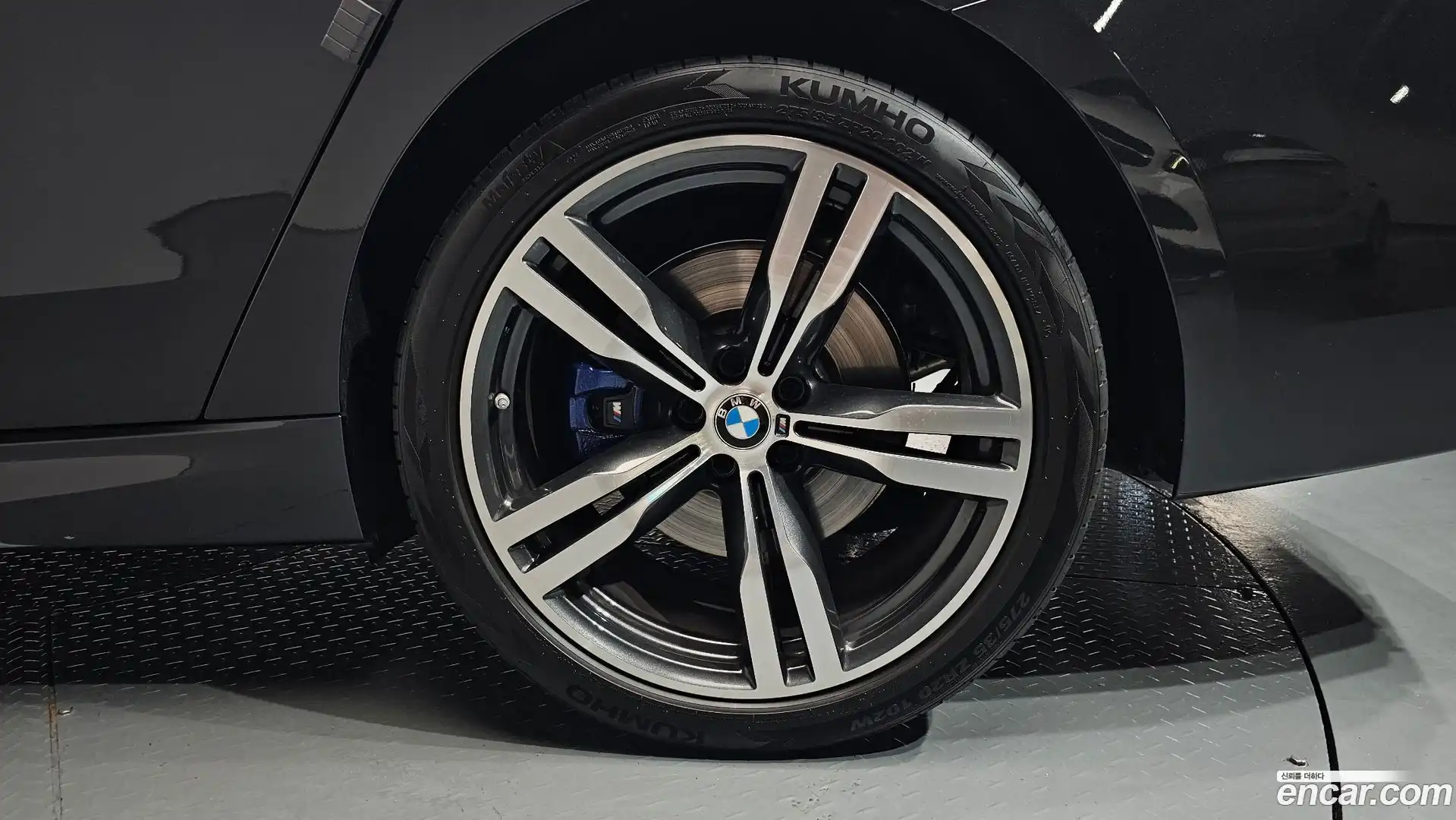 Gran Turismo BMW 2023.9-OUTER-031