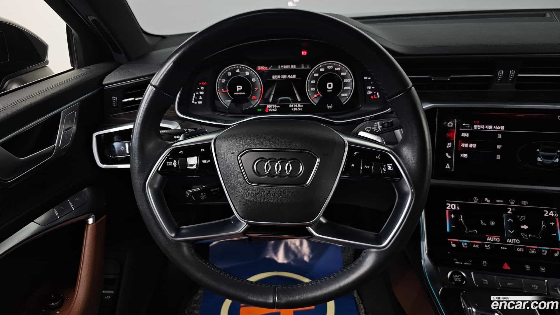 A6 Audi 2021.6-OPTION-018