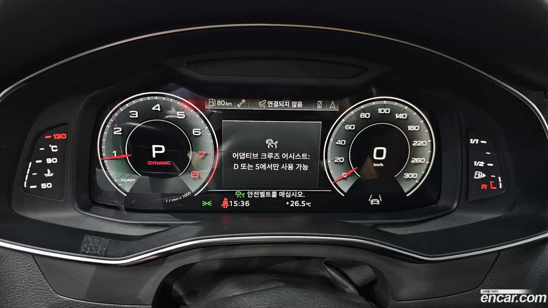 A6 Audi 2021.6-OPTION-022