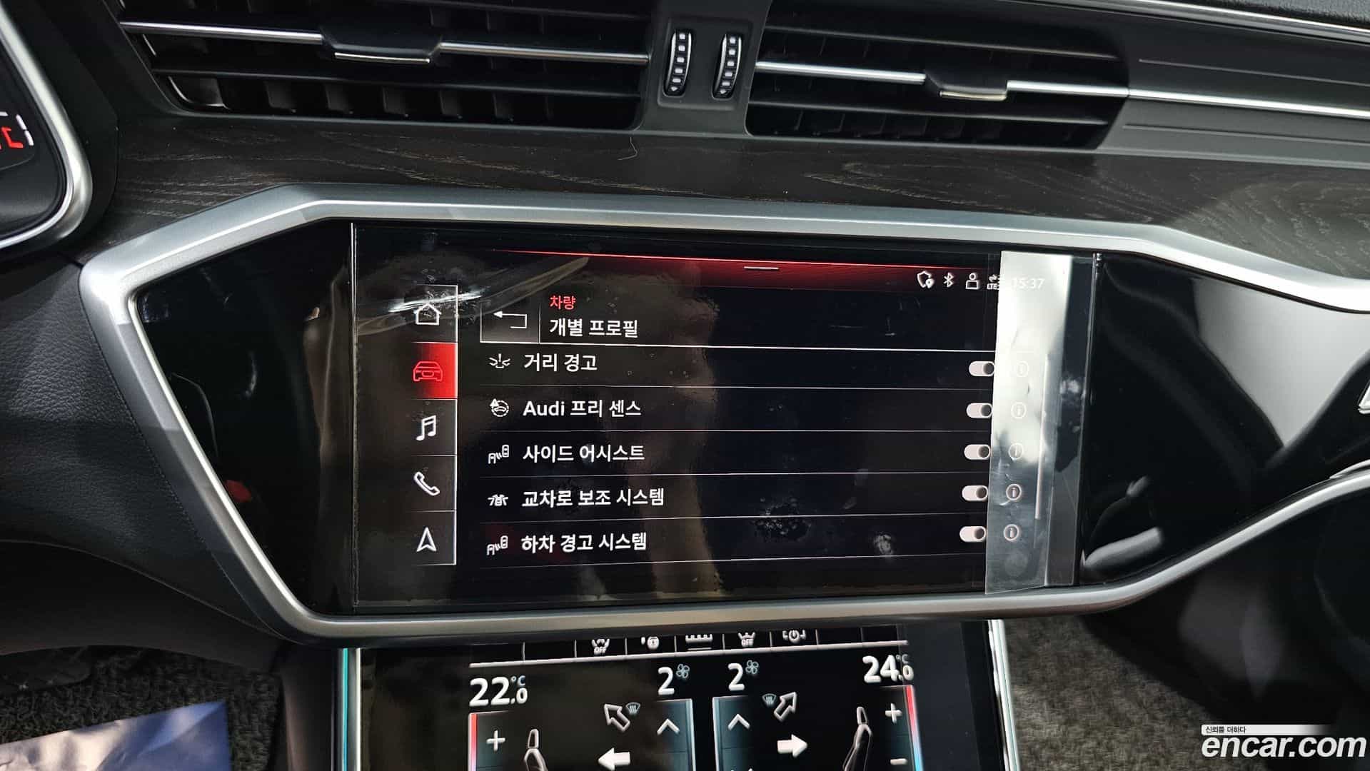 A6 Audi 2021.6-OPTION-043