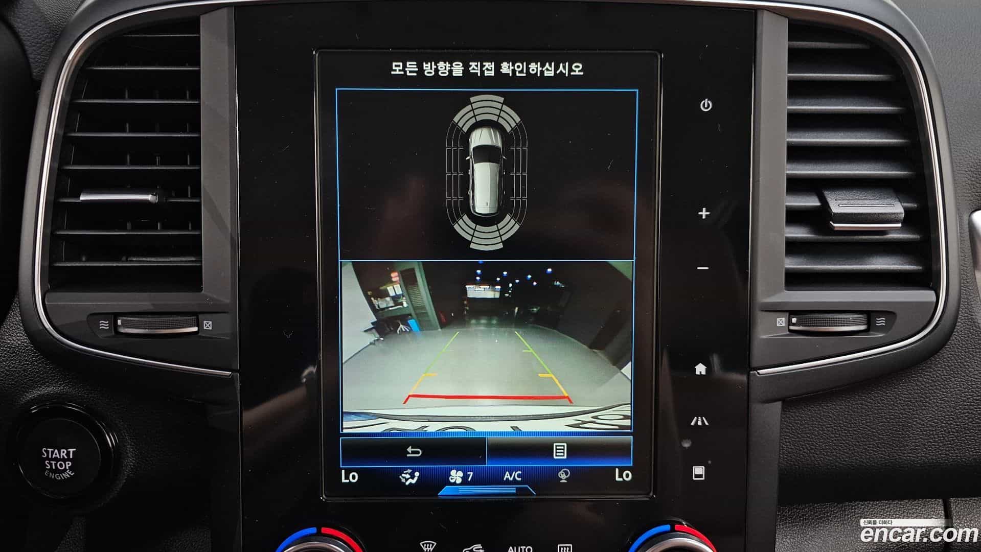 QM6 Renault Korea 2022.0-OPTION-019