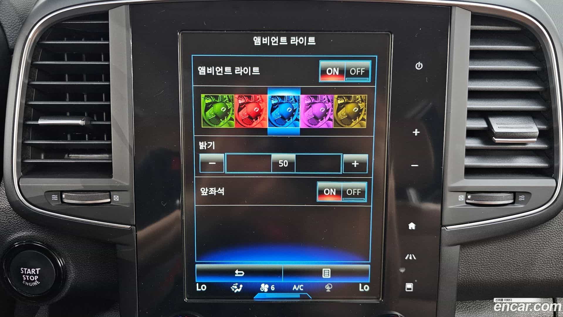 QM6 Renault Korea 2022.0-OPTION-022