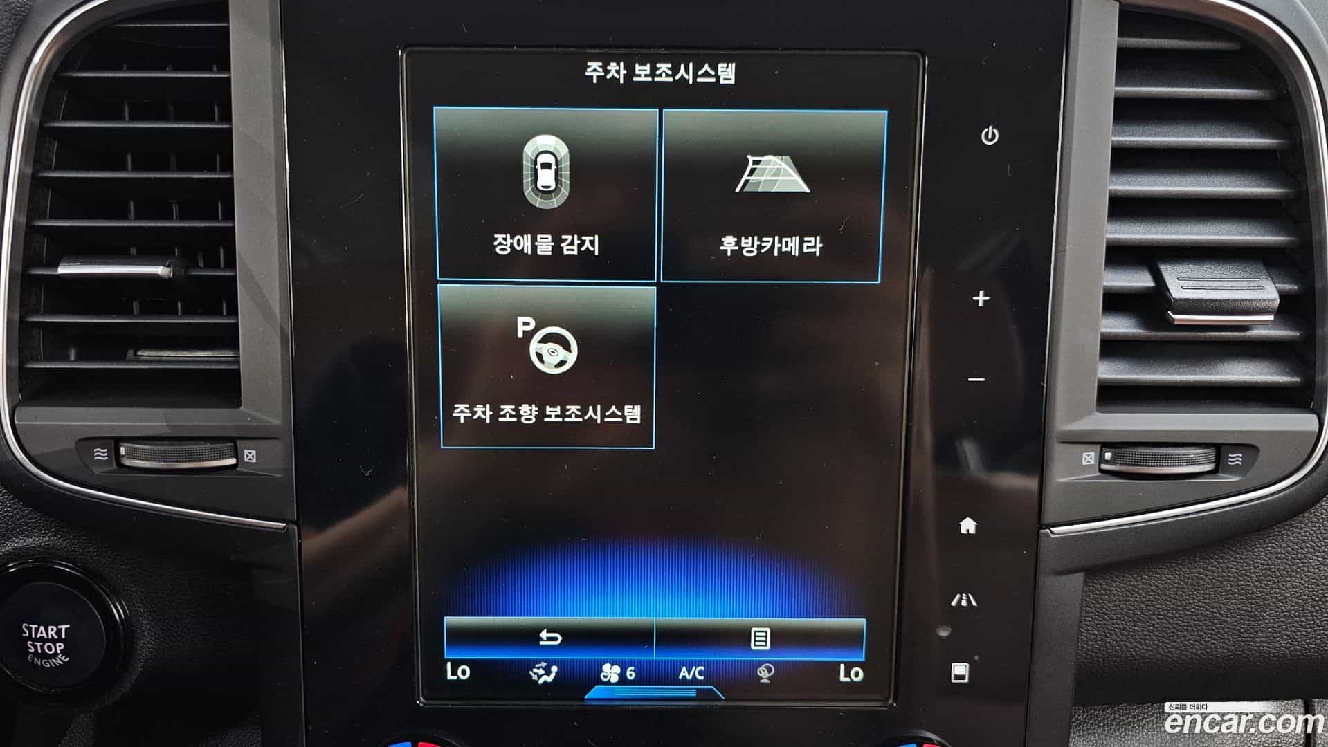 QM6 Renault Korea 2022.0-OPTION-023