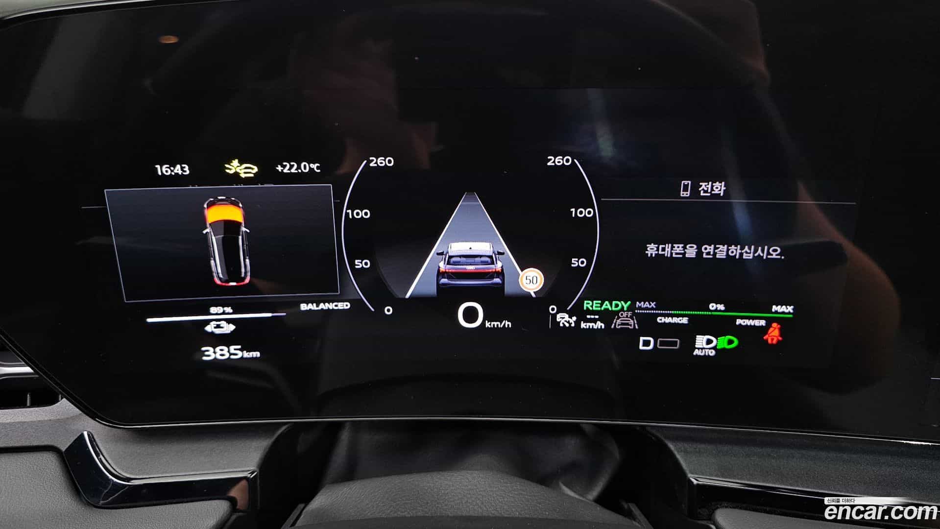 Q6 e-tron Audi 2025.8-INNER-008