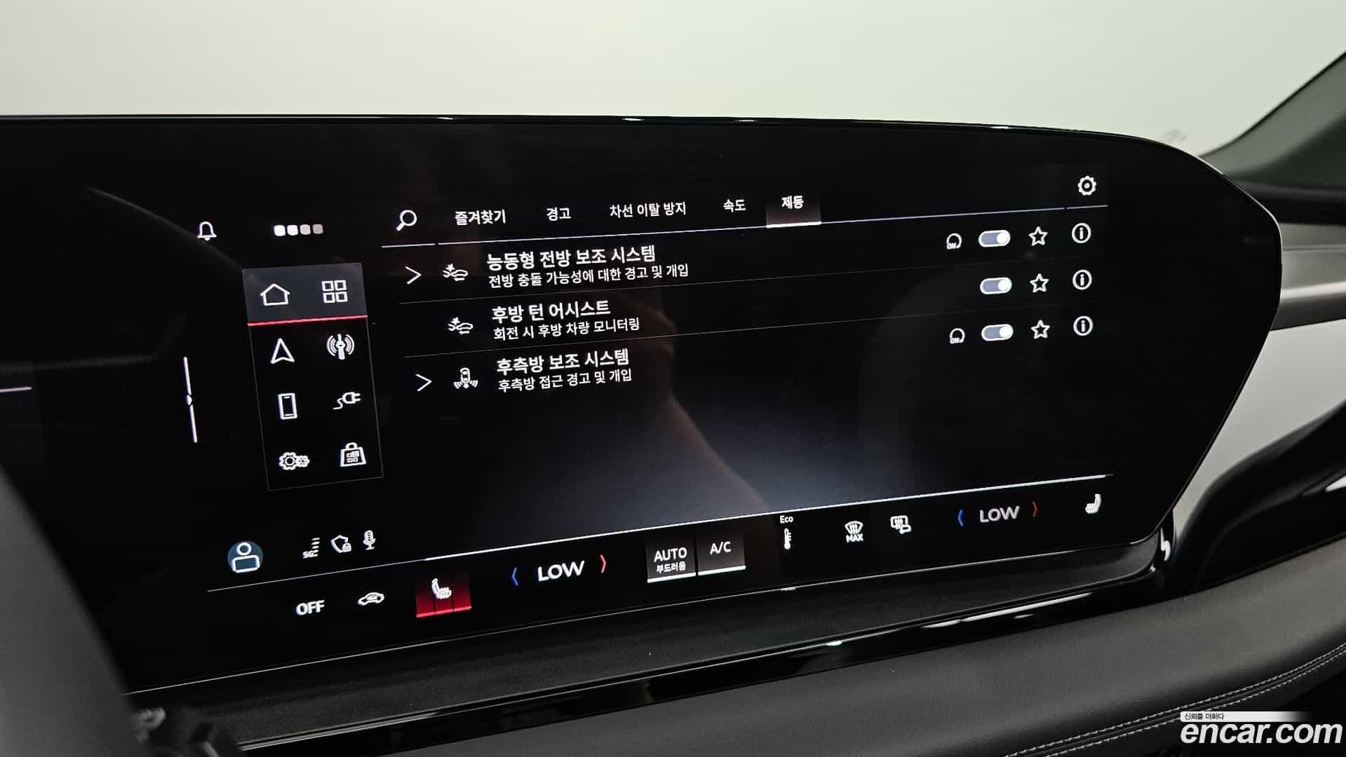 Q6 e-tron Audi 2025.8-OPTION-022