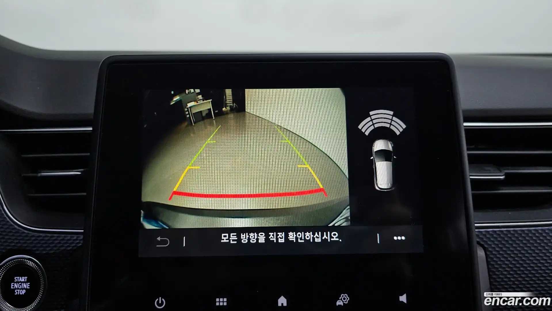 XM3 Renault Korea 2020.11-OPTION-022