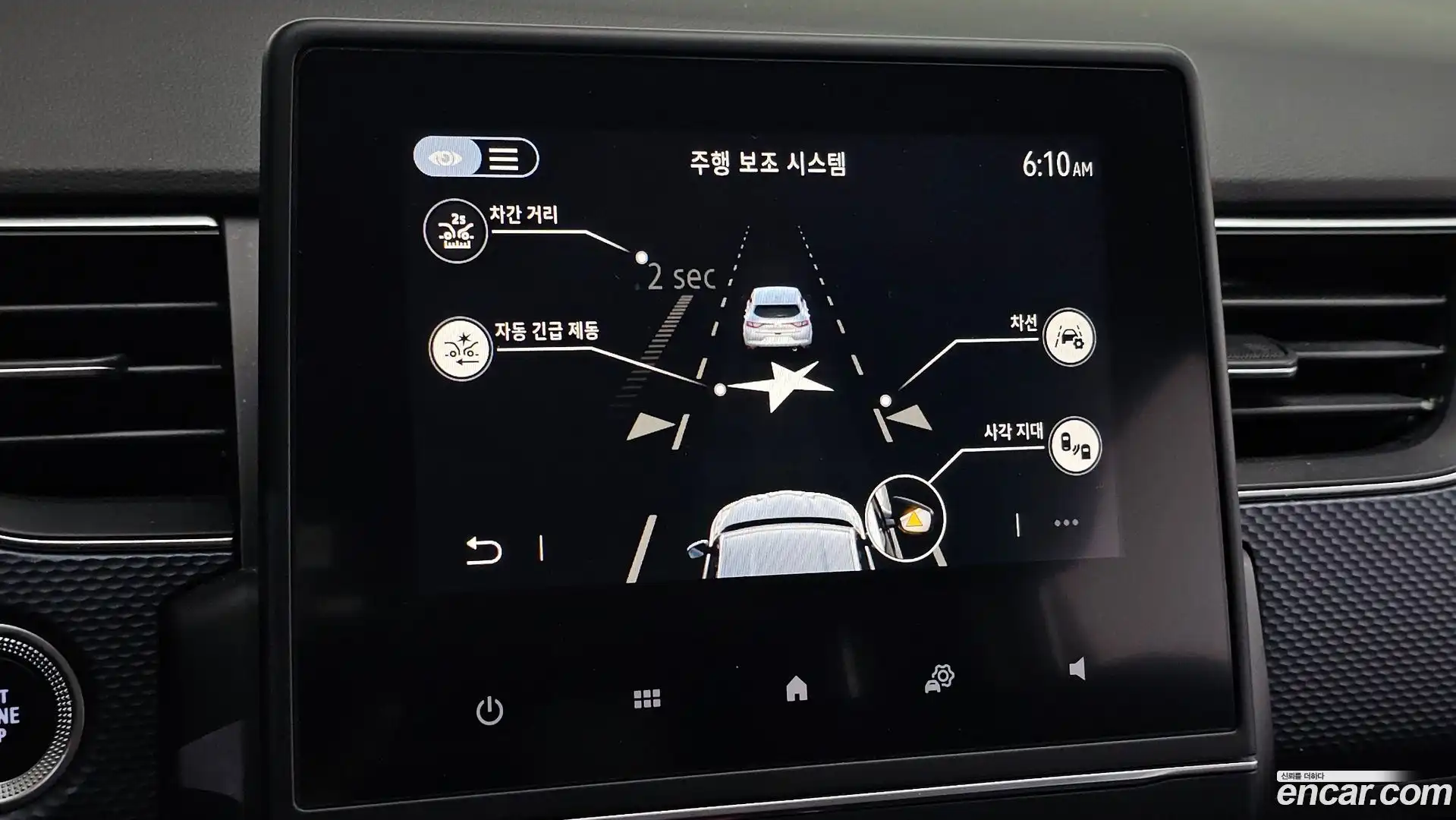 XM3 Renault Korea 2020.11-OPTION-023