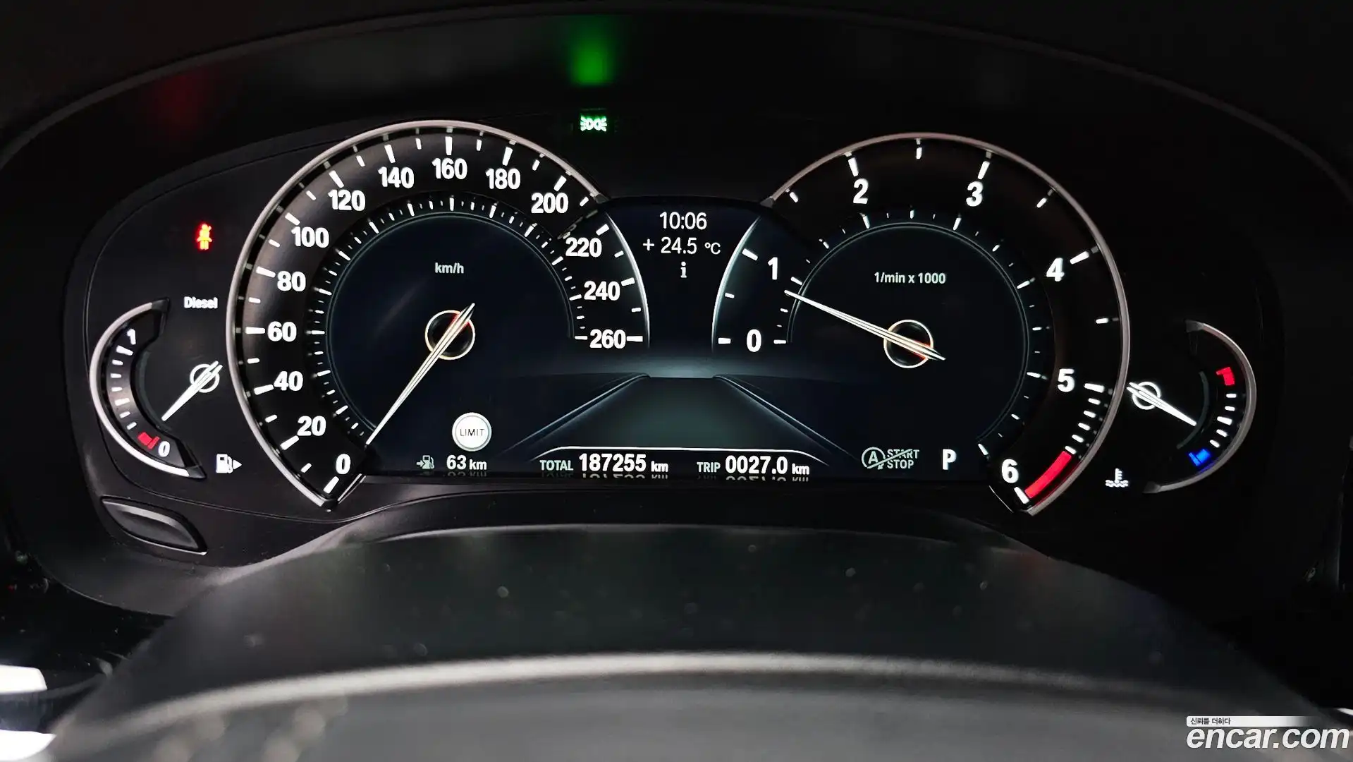 5-Series BMW 2017.11-INNER-008