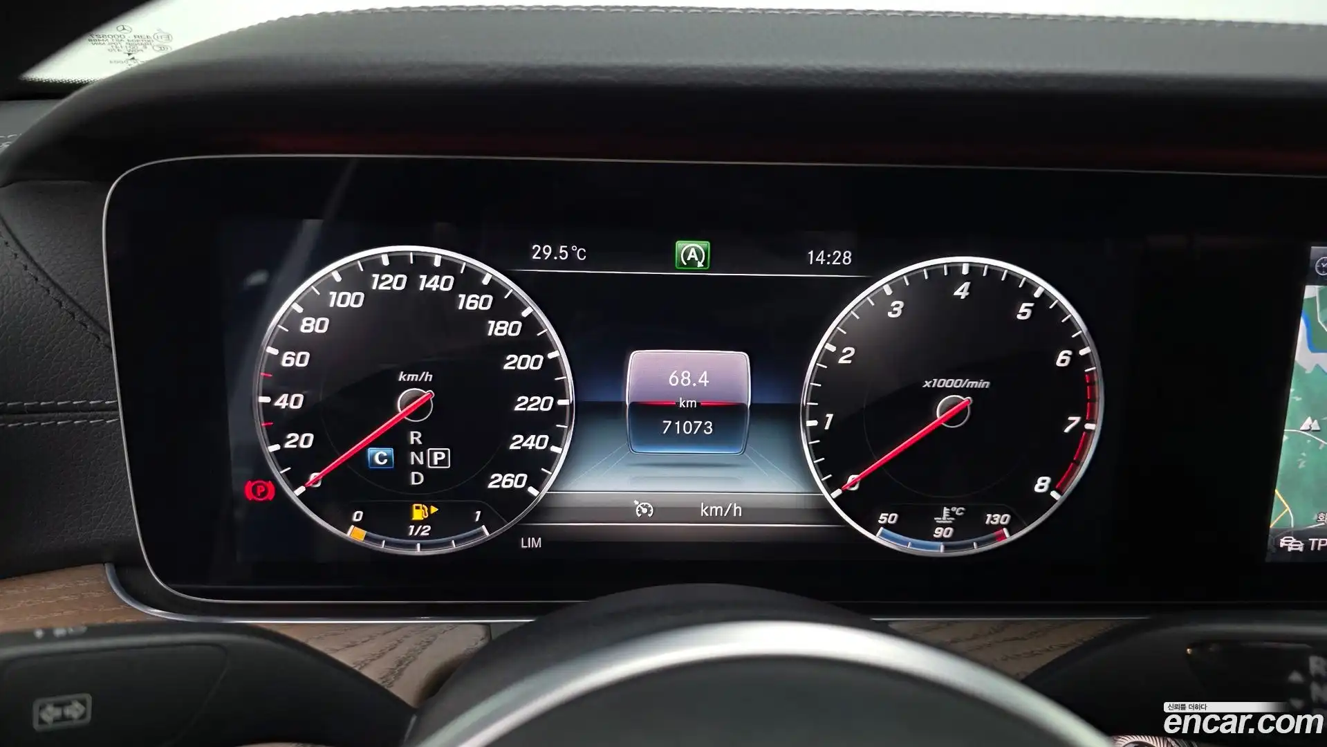 E-Class Mercedes-Benz 2019.3-INNER-008