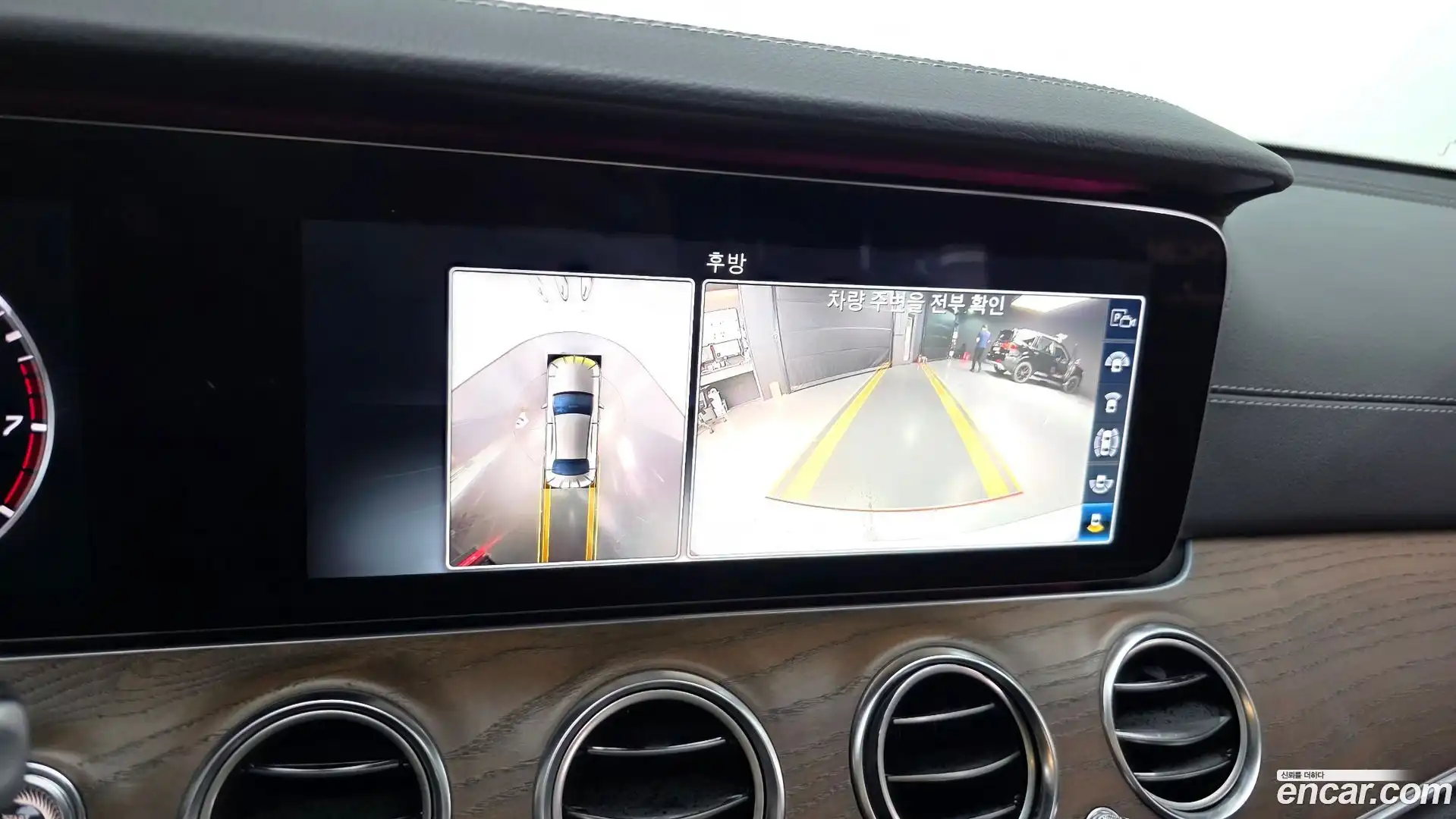 E-Class Mercedes-Benz 2019.3-OPTION-019