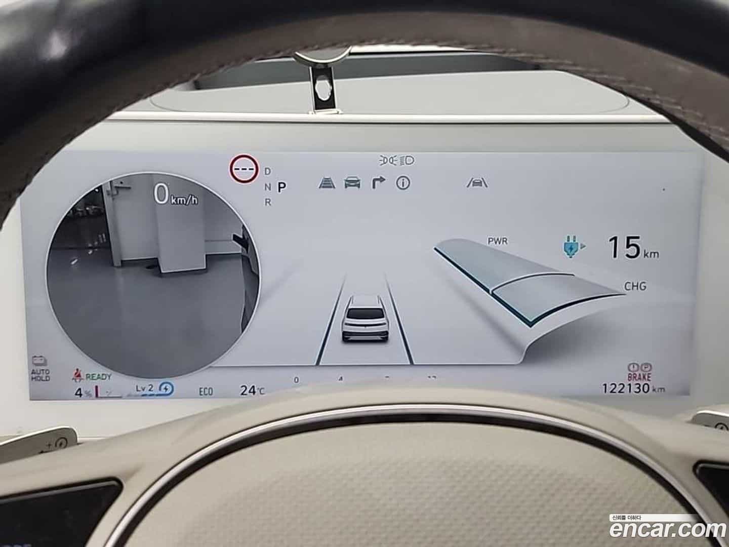 Ioniq5 Hyundai 2022.4-OUTER-006