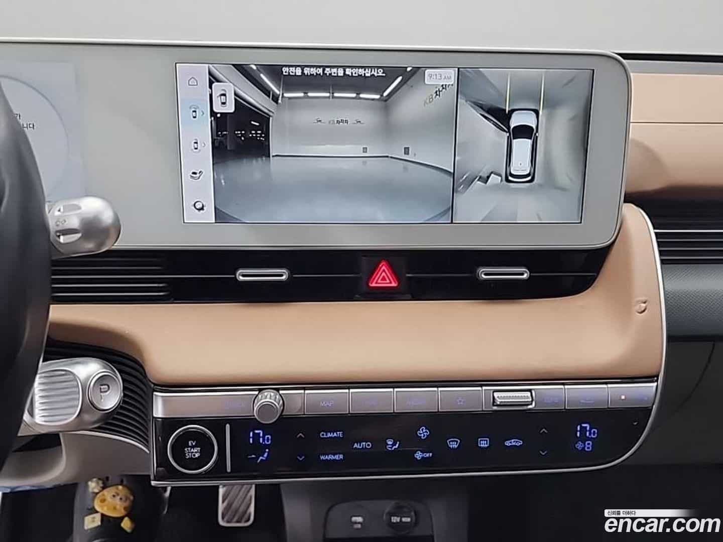 Ioniq5 Hyundai 2022.4-INNER-010