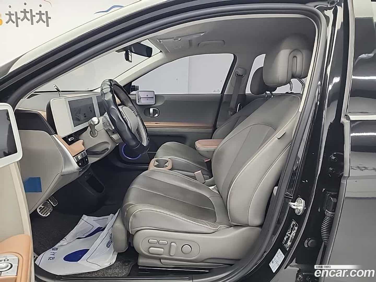 Ioniq5 Hyundai 2022.4-OPTION-015