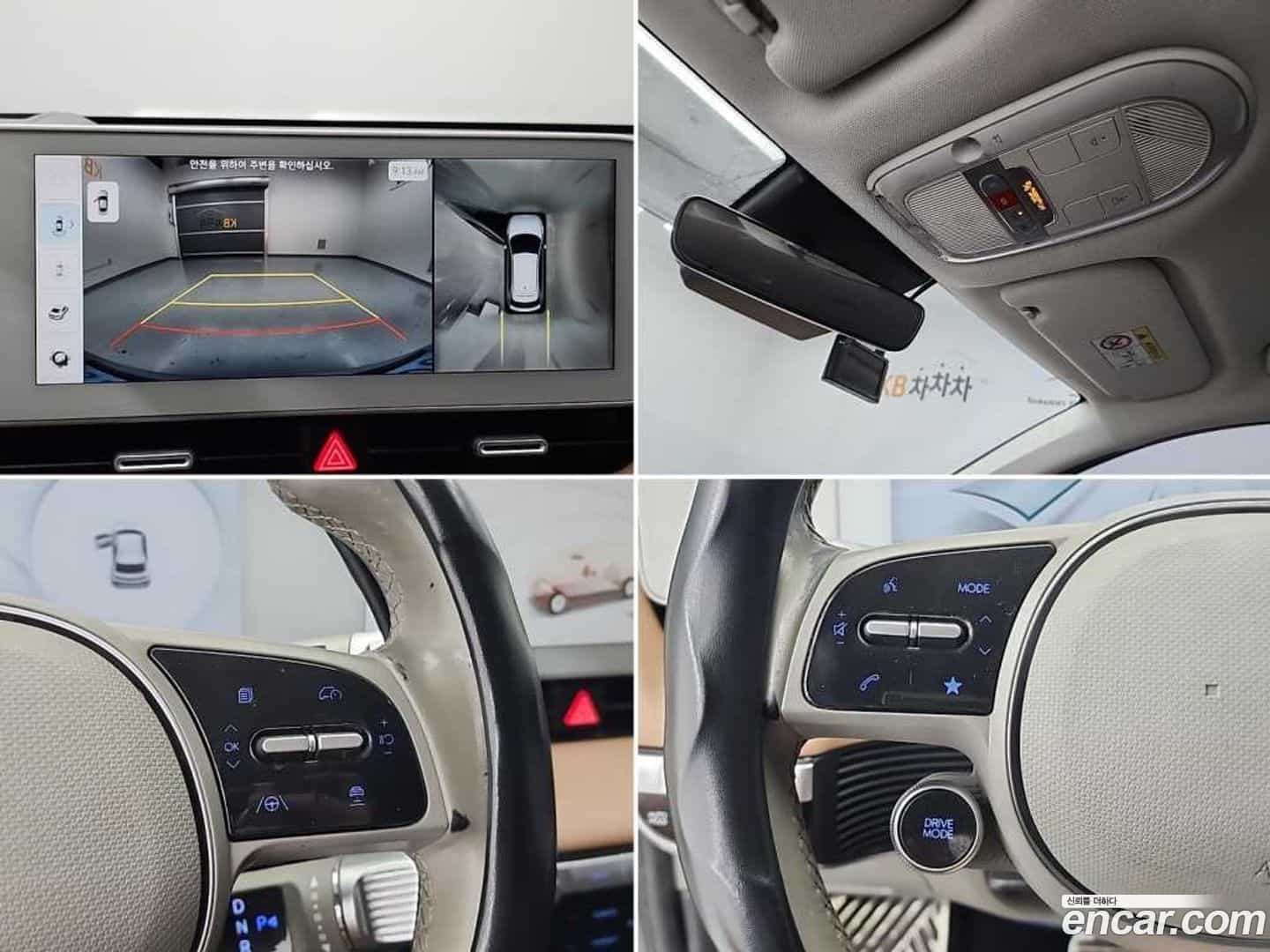 Ioniq5 Hyundai 2022.4-OPTION-021